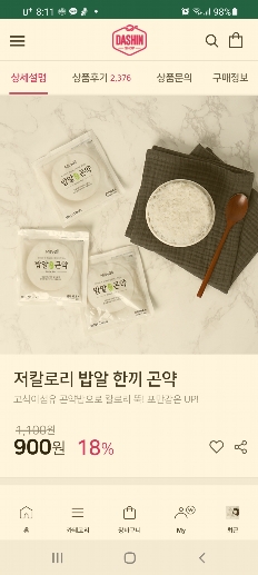 썸네일