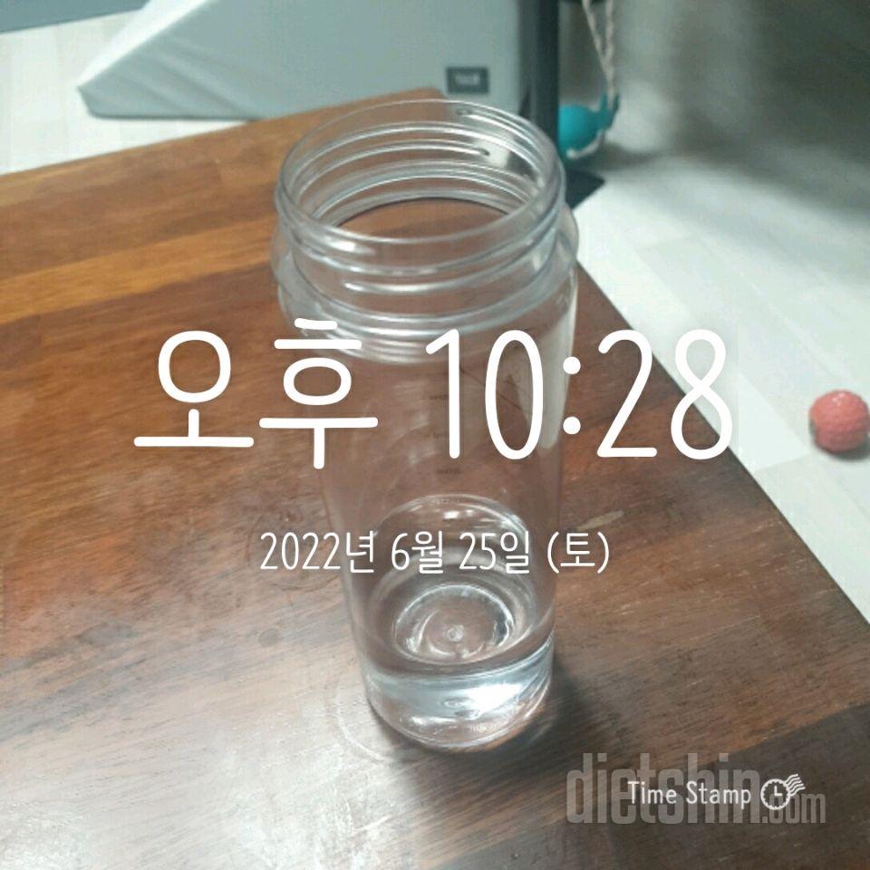 30일 하루 2L 물마시기5일차 성공!