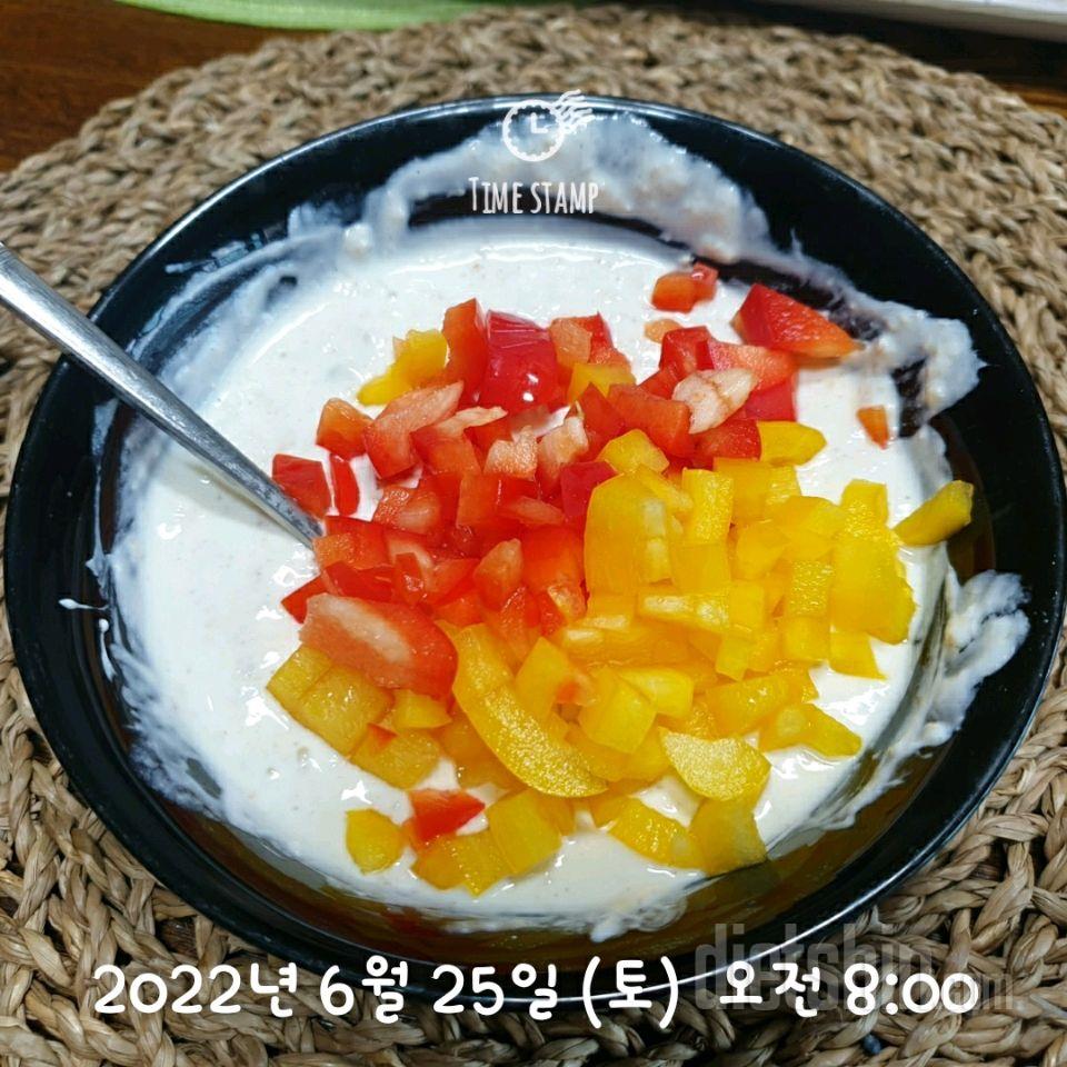 30일 아침먹기4일차 성공!