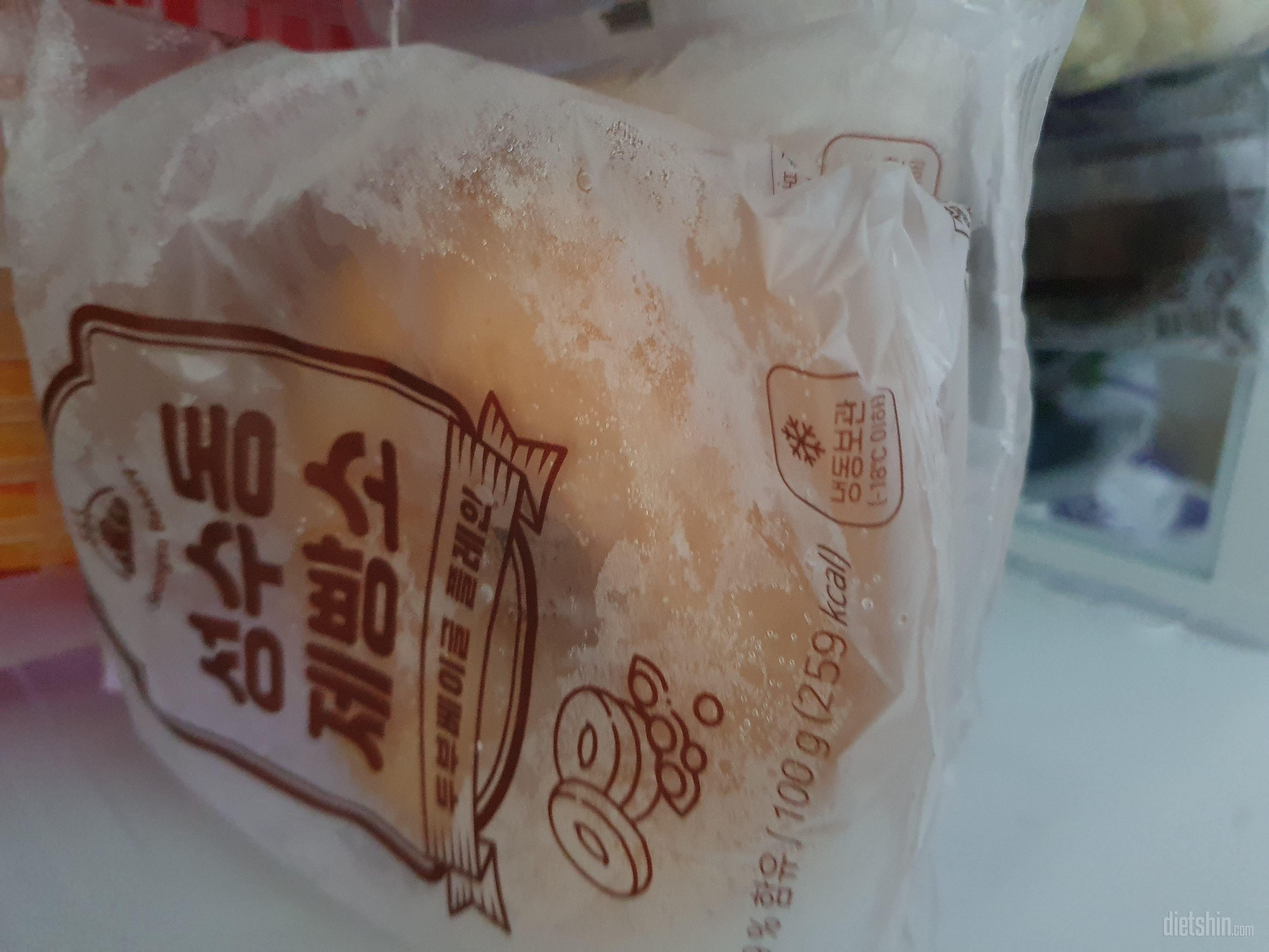 베이글 구워 먹으니 맛나요.