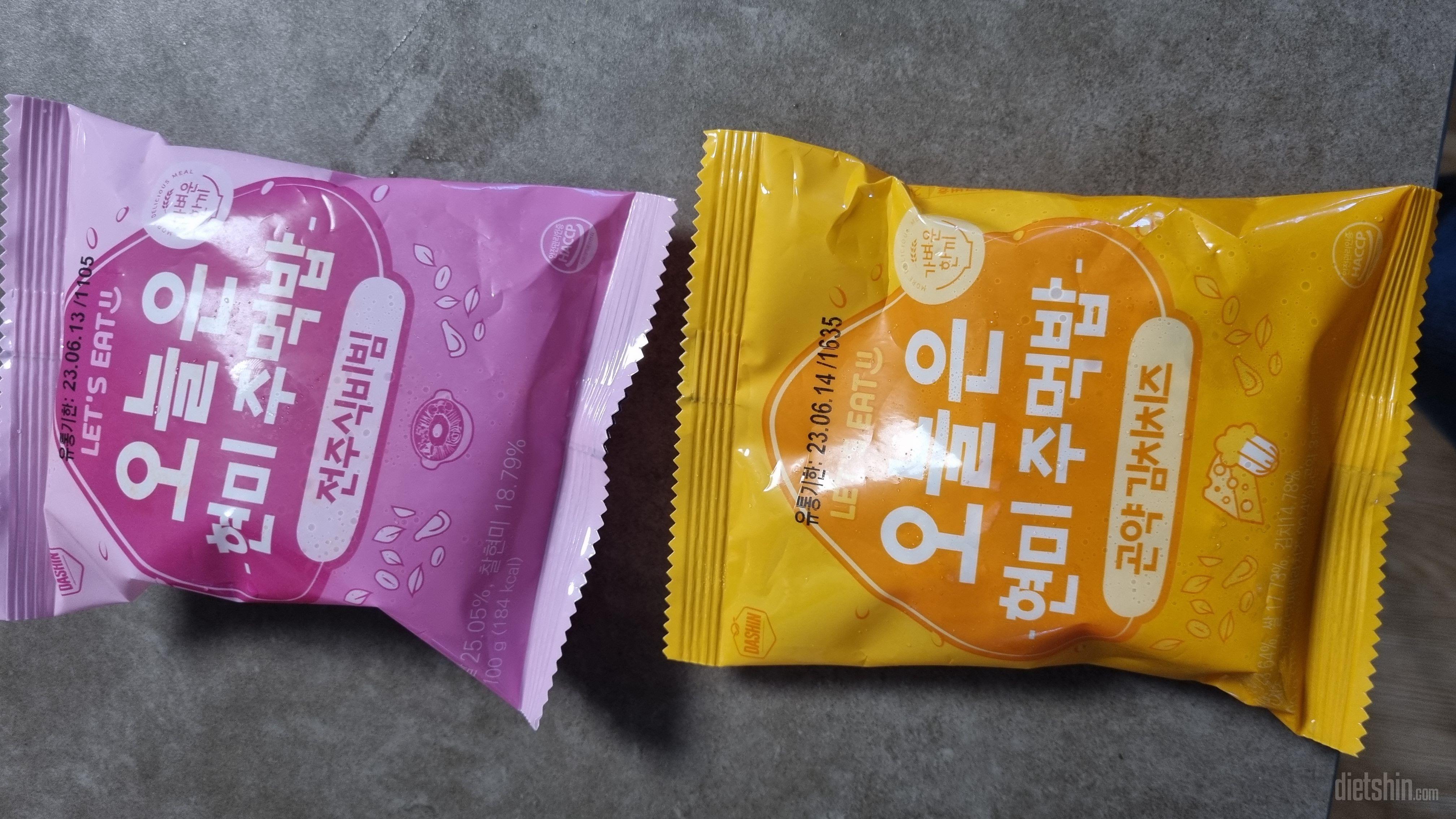 간편해서 아이들이 먹기에 좋습니다
