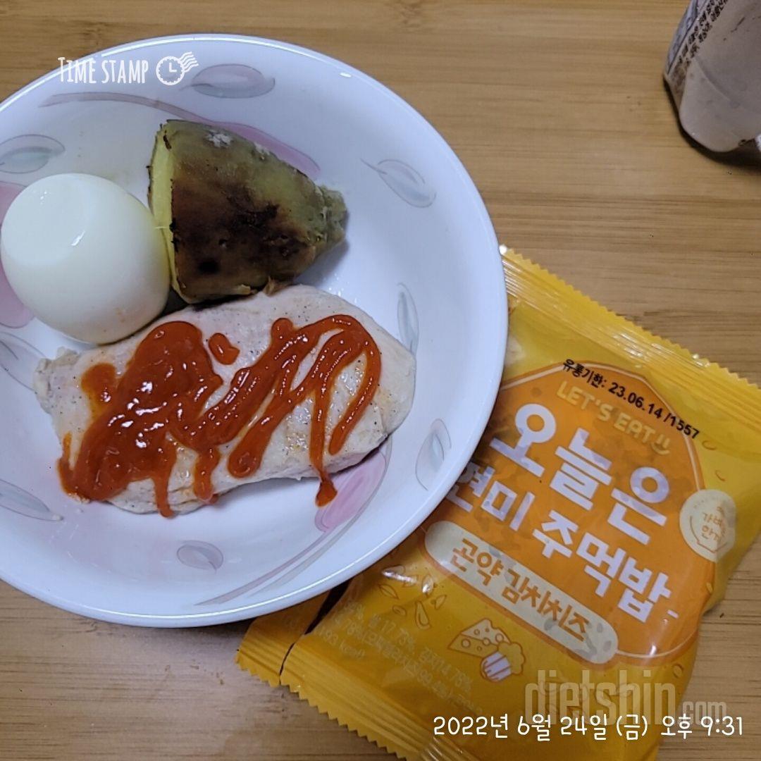 신메뉴 전주비빔, 김치치즈 먹어봤는데