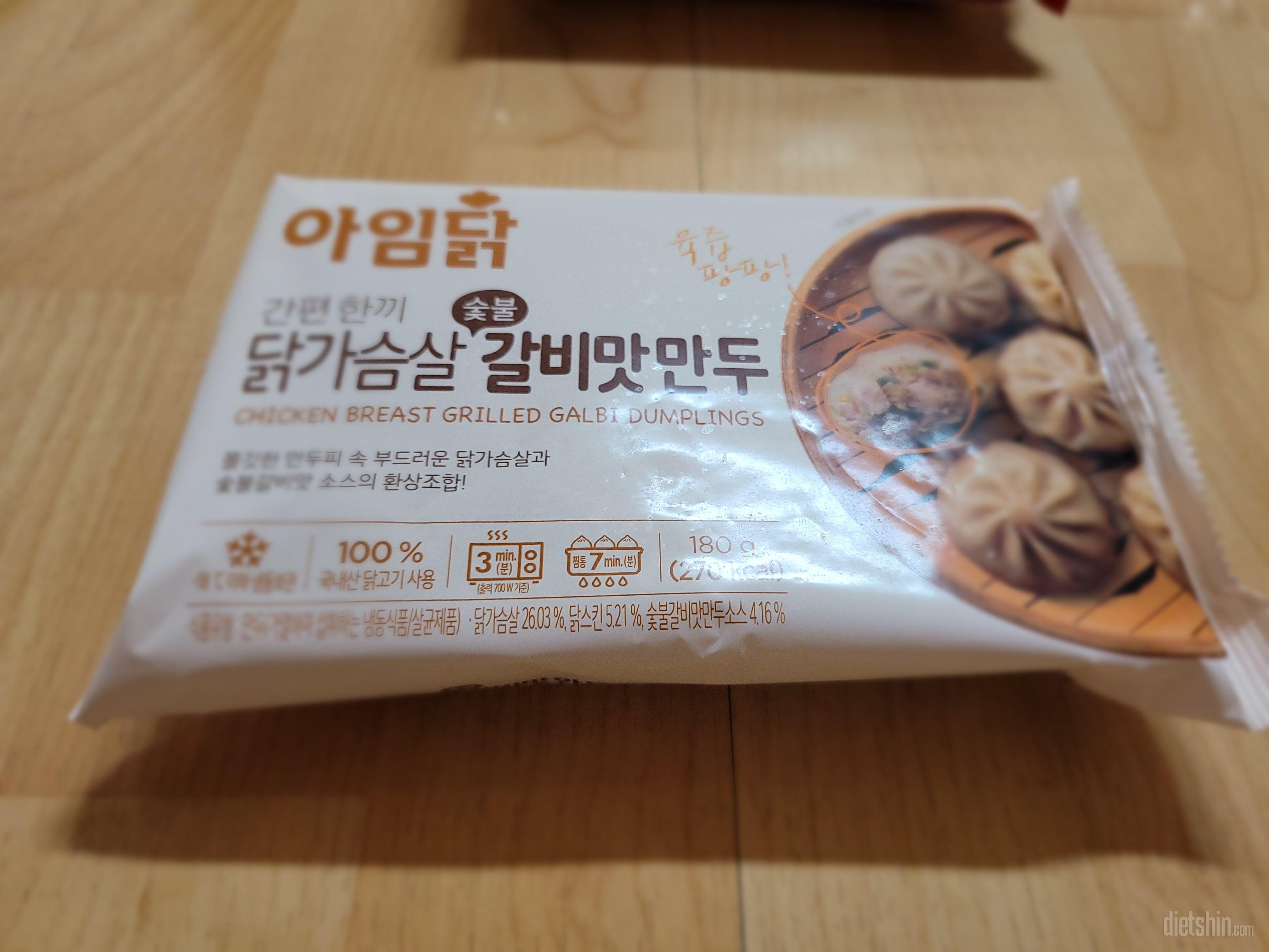 이번에 1봉만 시켜봤는데
맛있어서