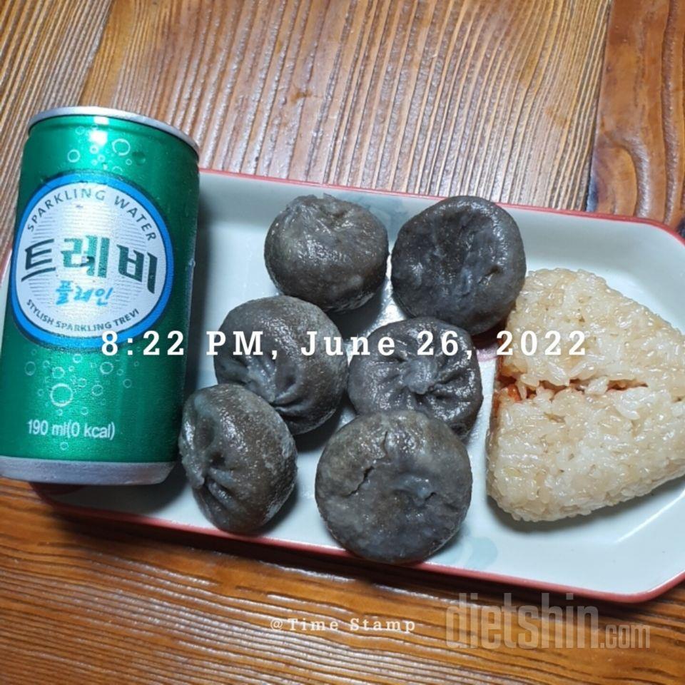 닭가슴살만두도, 김치만두도 너무맛있어