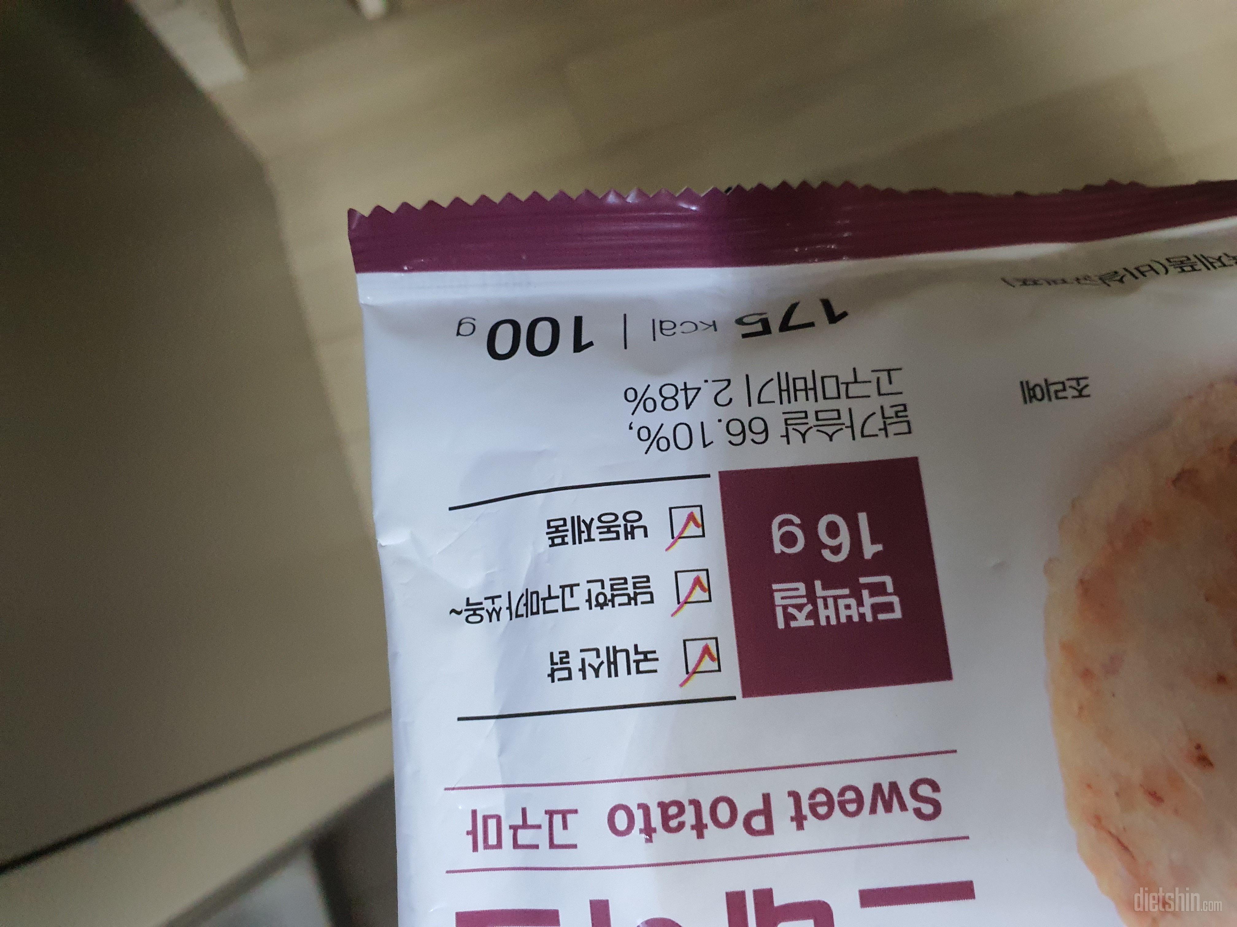 소스가맛있는데 조금부족한느낌이에요