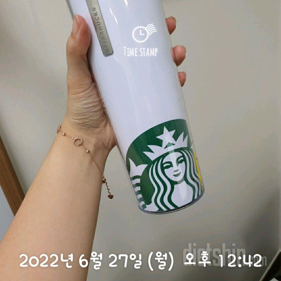 30일 1,000kcal 식단6일차 성공!