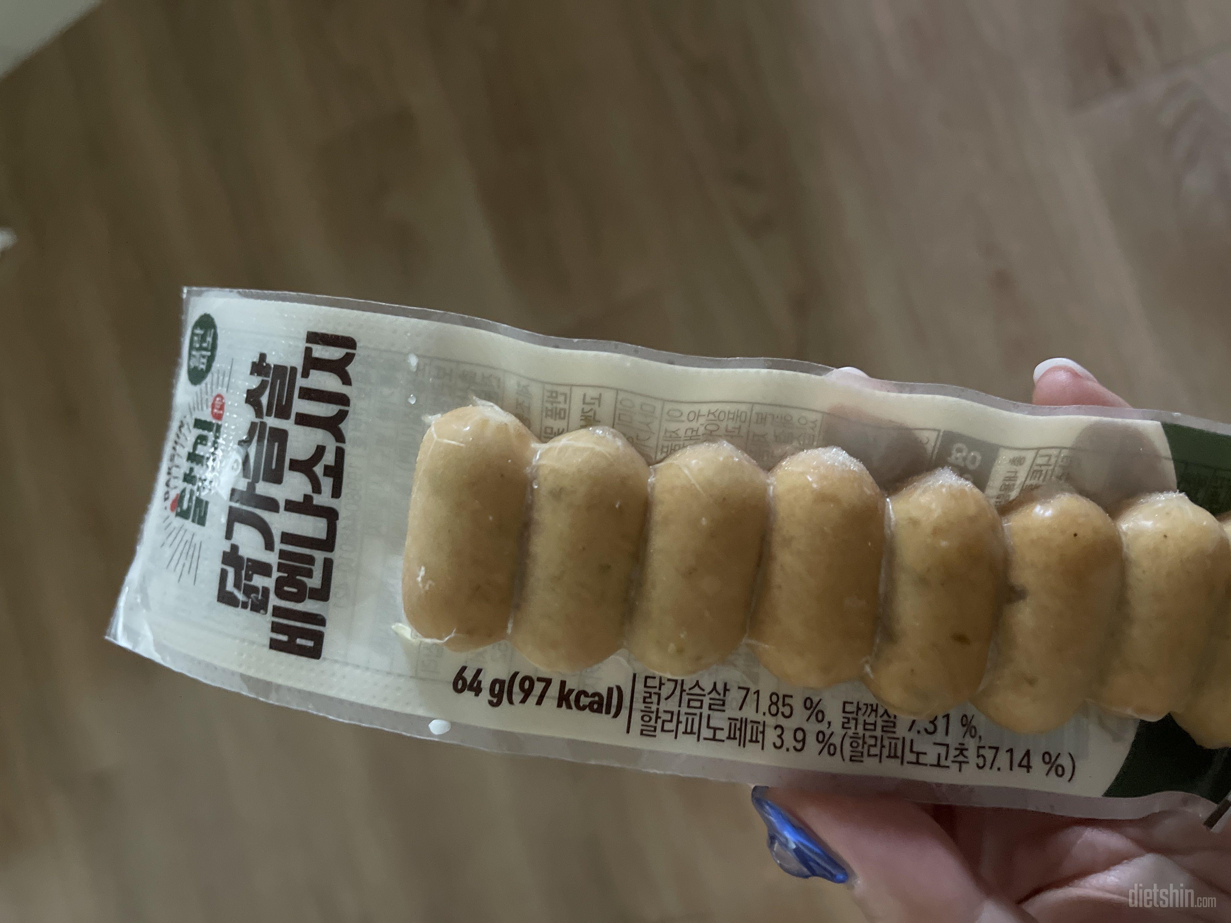 오일스프레이 뿌려서 구워먹으면 
진