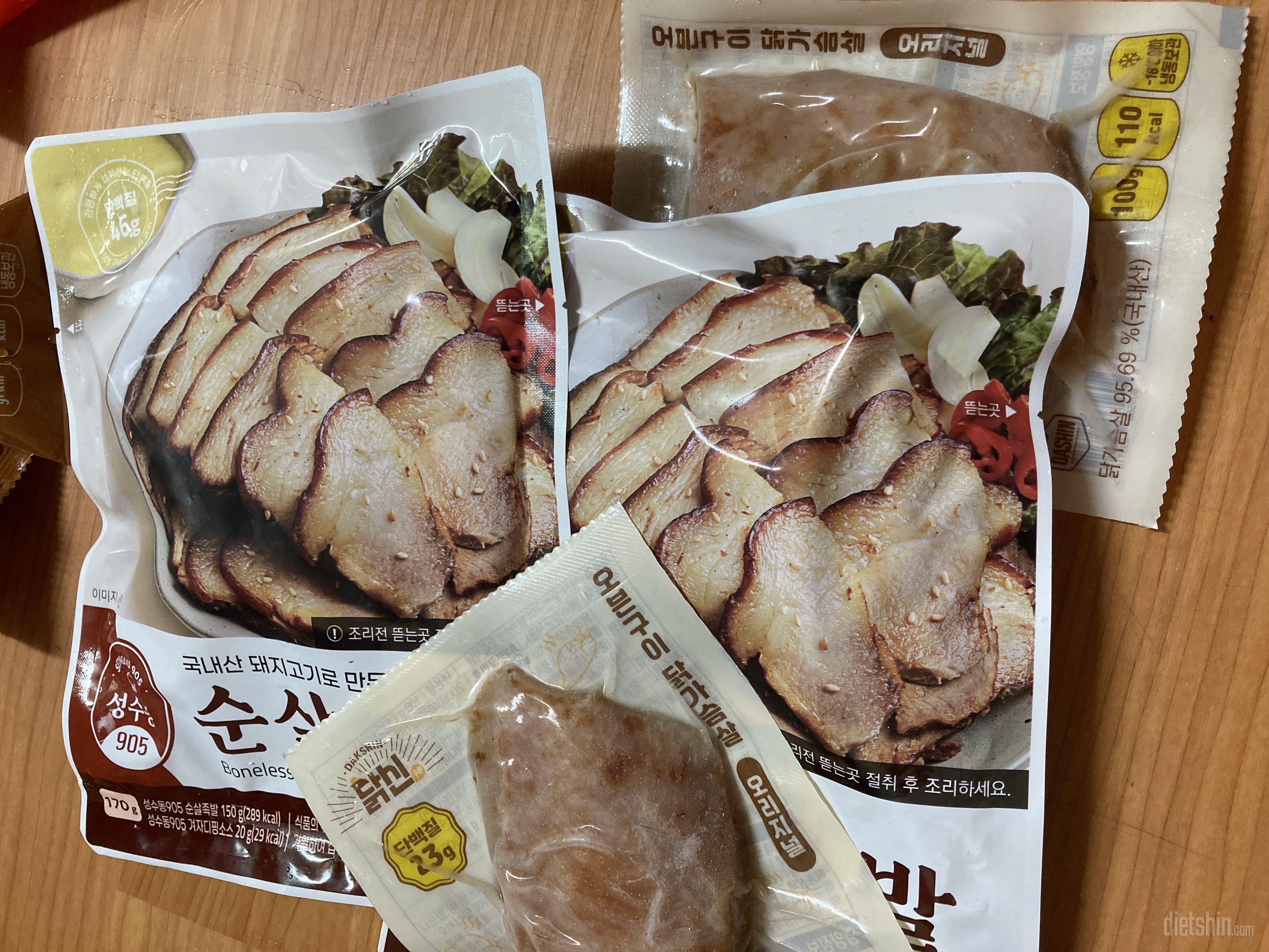 만족합니다. 배송빨라요