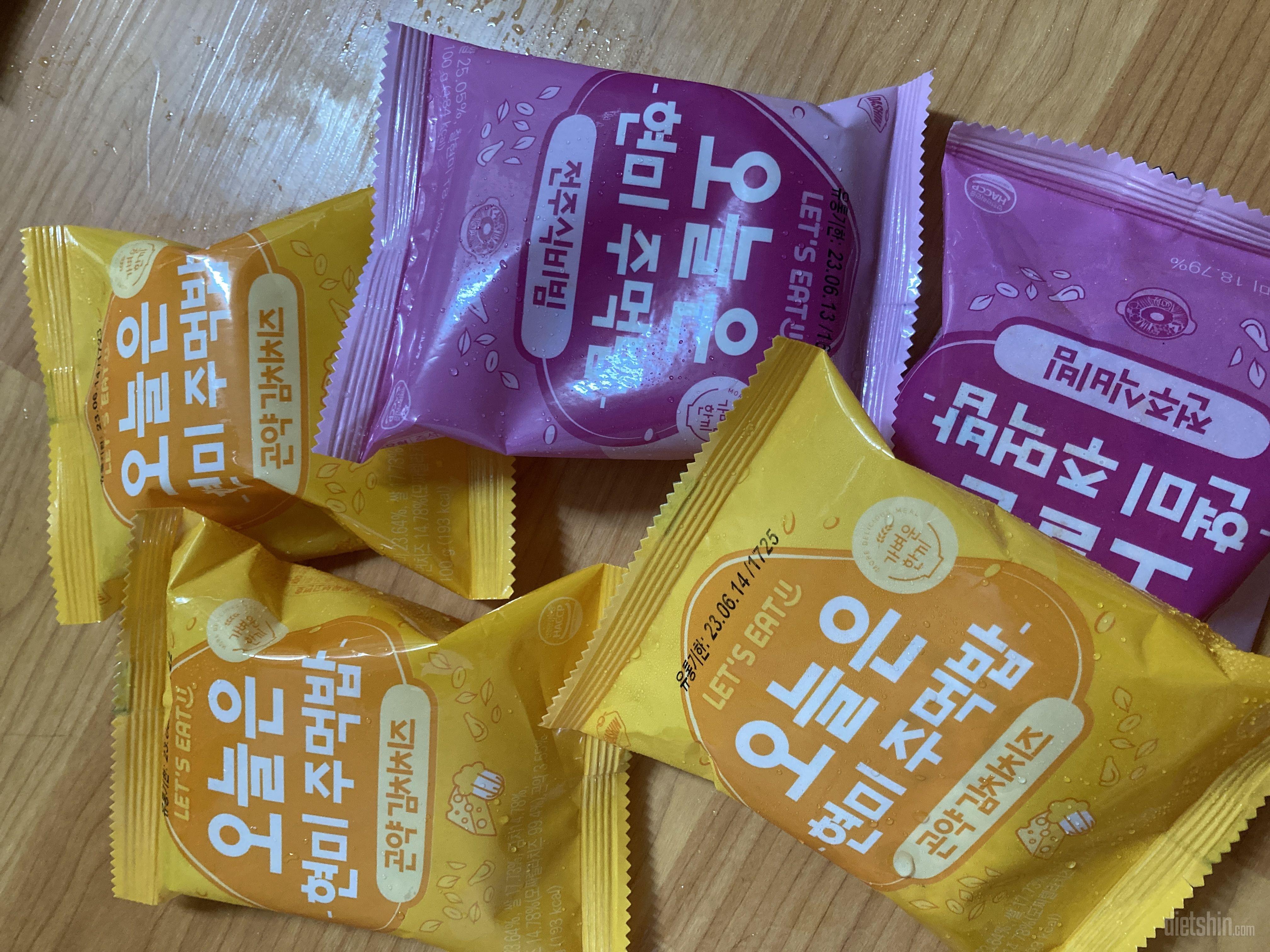 사진엔 덜꺼냈어요. 만족합니다.