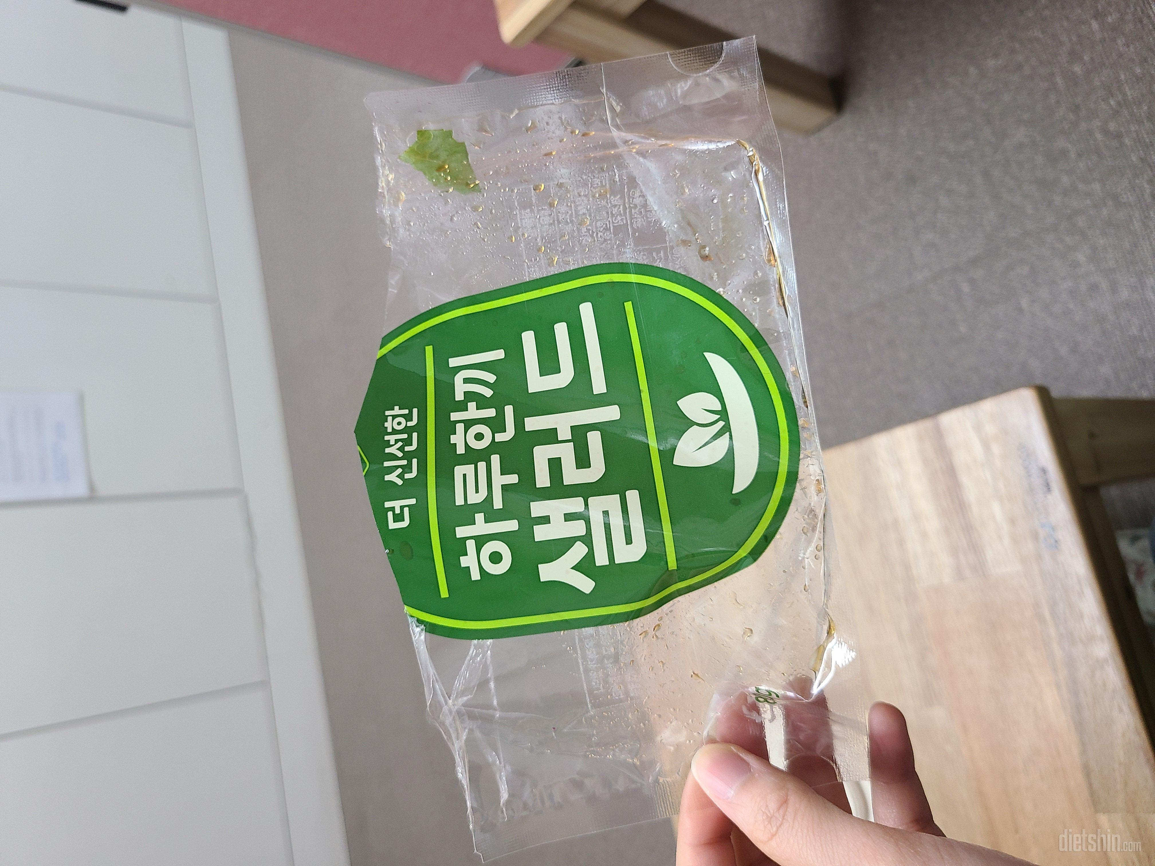 너무 맛있어서 다먹고 또 주문합니당ㅎ