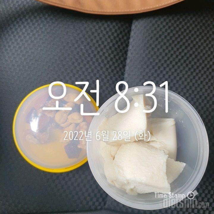 28일 식단입니다~