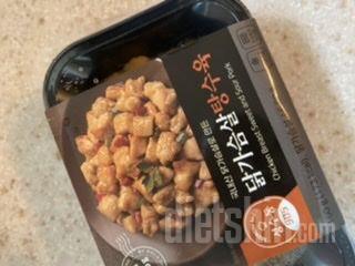 너무 맛있어요~~
간단하게 먹기 너