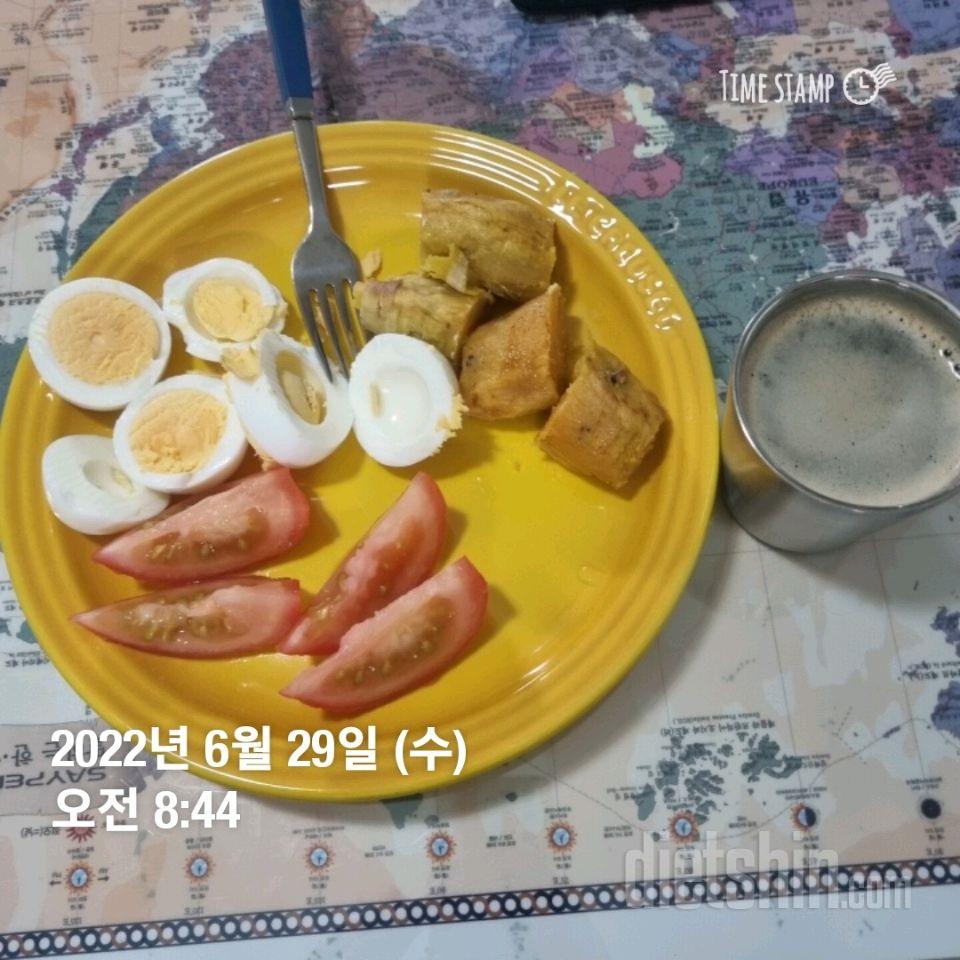 아침식사