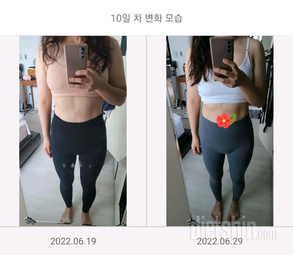 1일1끼샐러드, 계단오르기 before&after