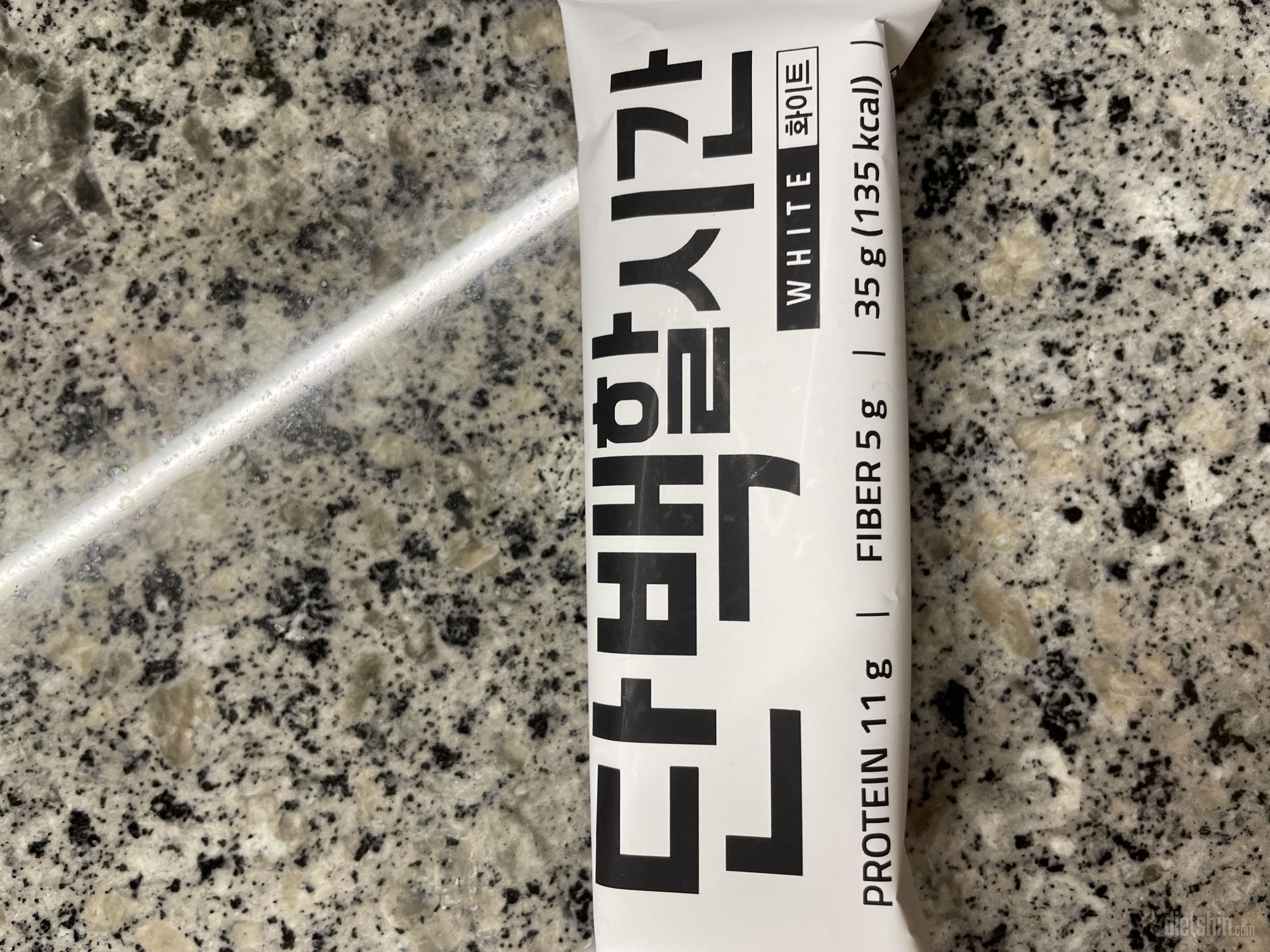 담백하고 간식으로 먹기 조은거 가타용