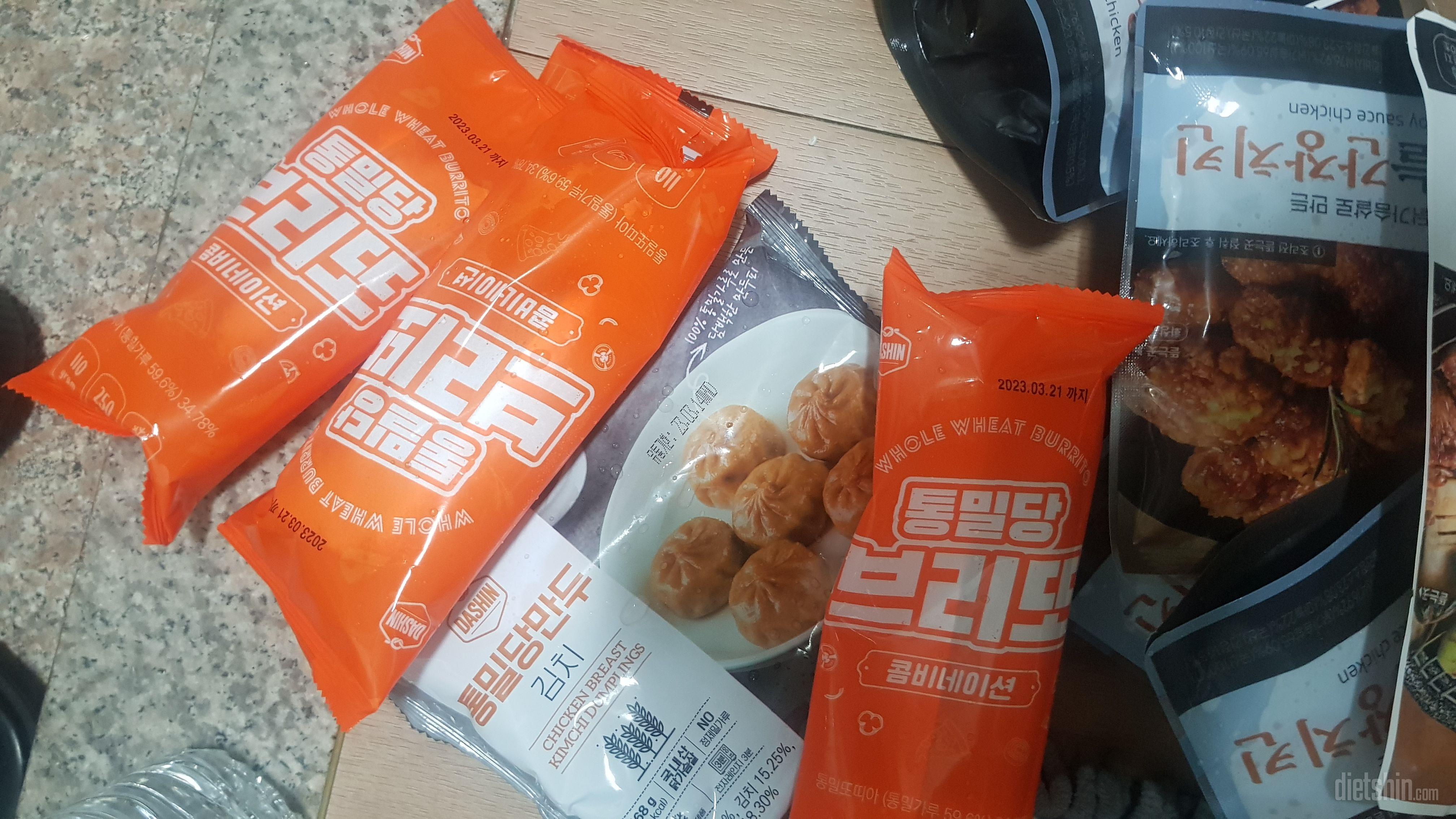 피자먹고싶을때 너무 좋어요