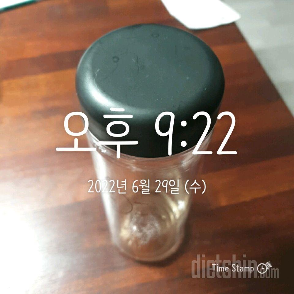 30일 하루 2L 물마시기9일차 성공!