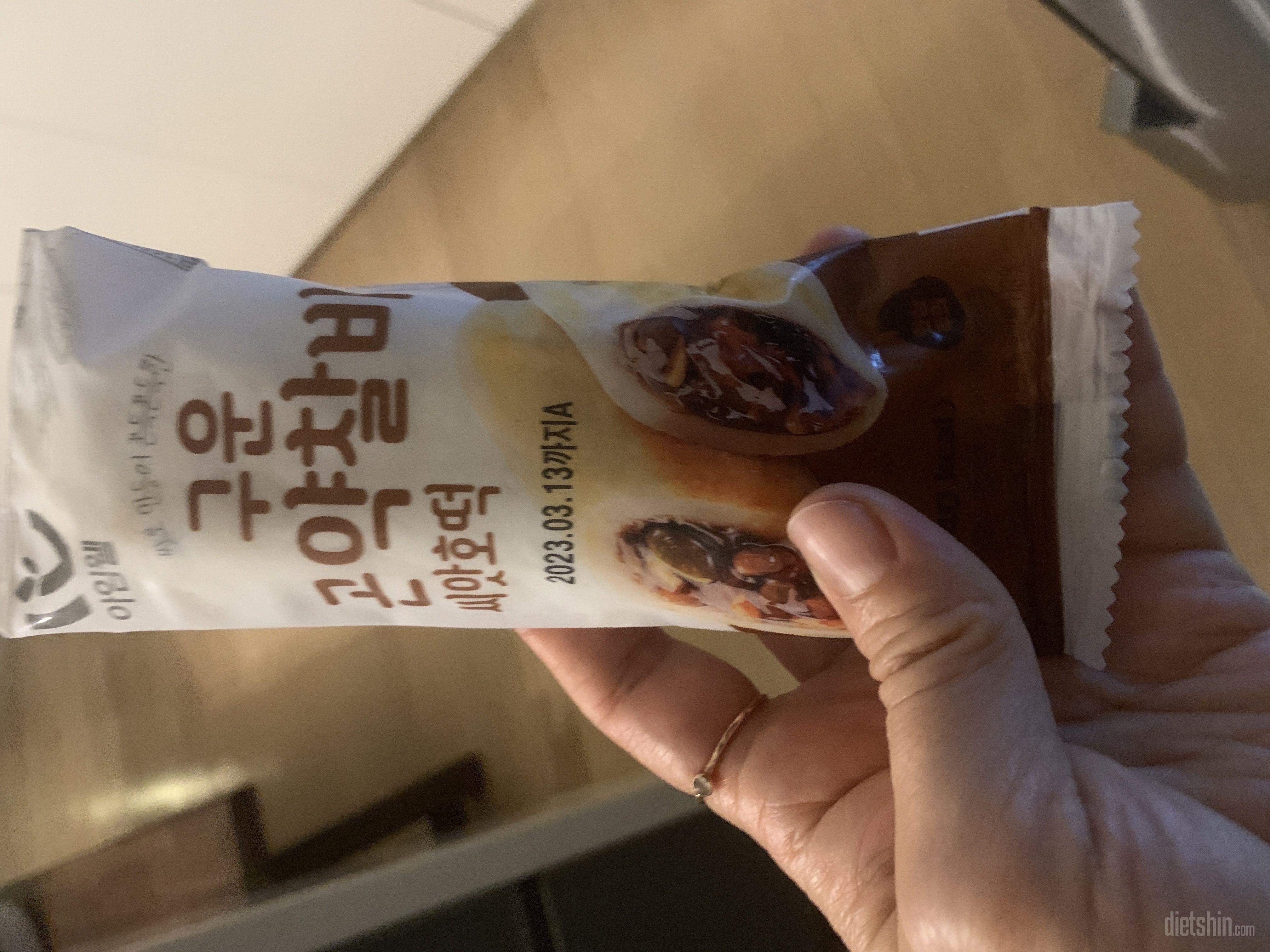 아침식사대용, 아이들 간식으로 딱이에