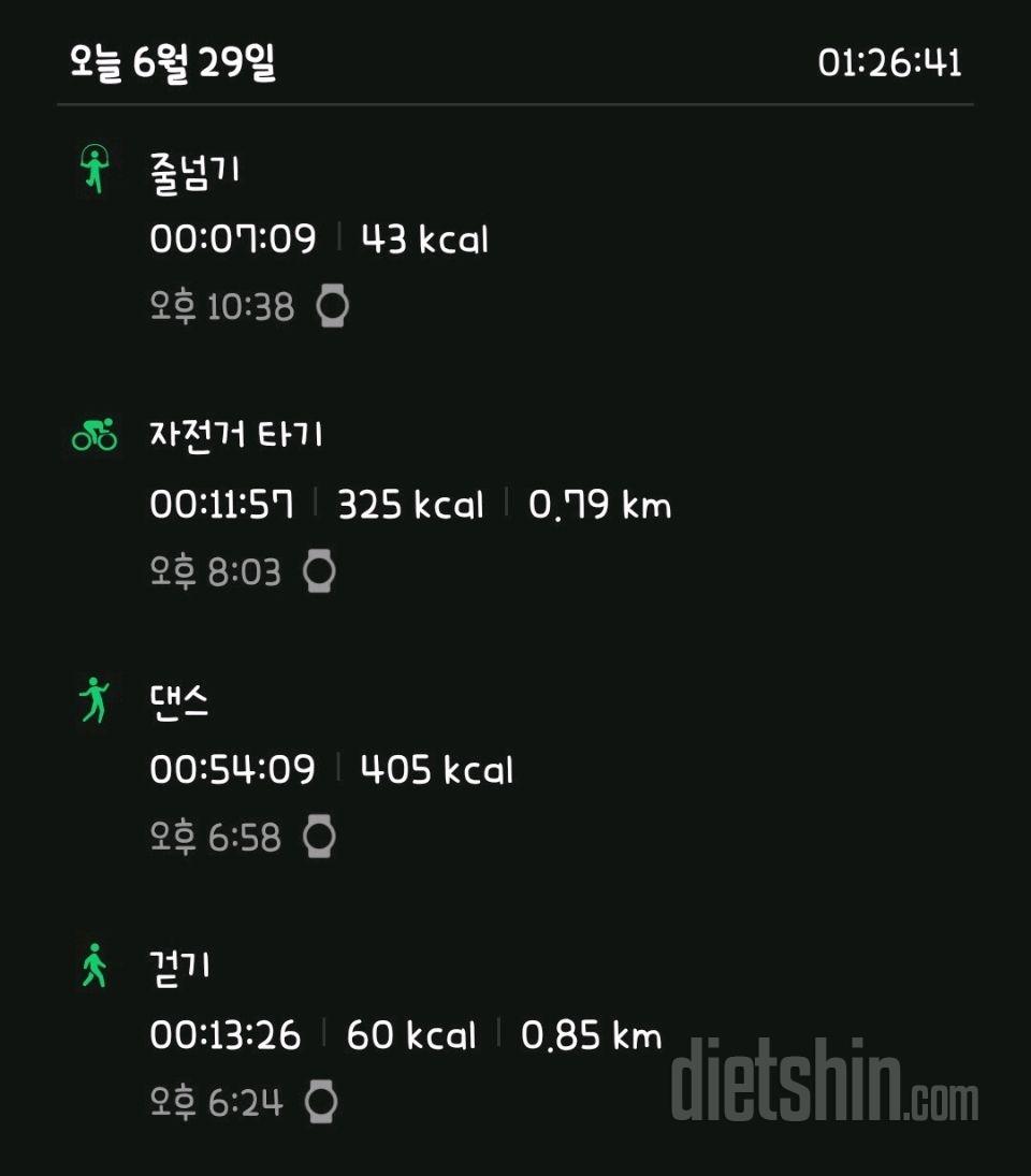 30일 줄넘기3일차 성공!