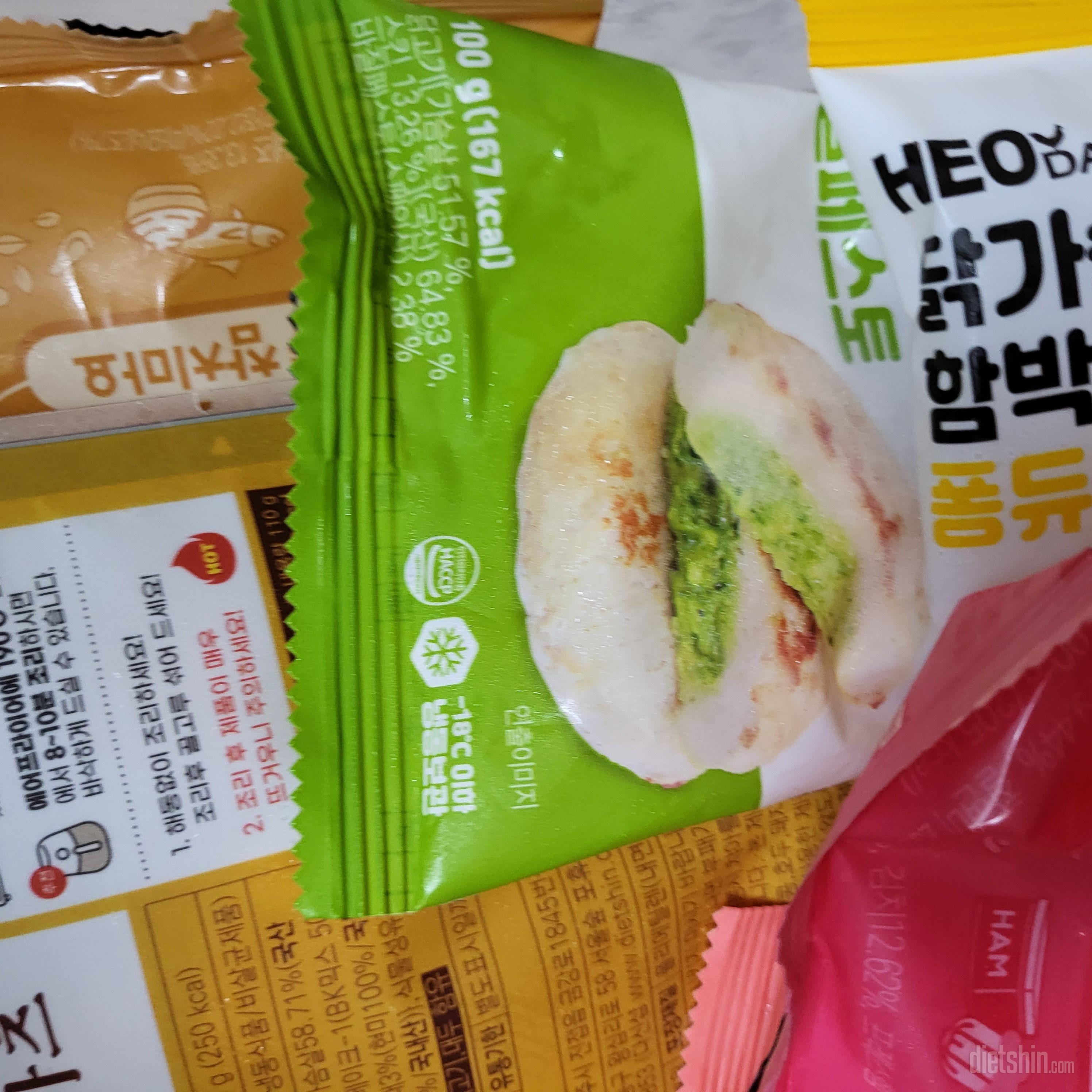 안심 맛있어서 재주문할거에요