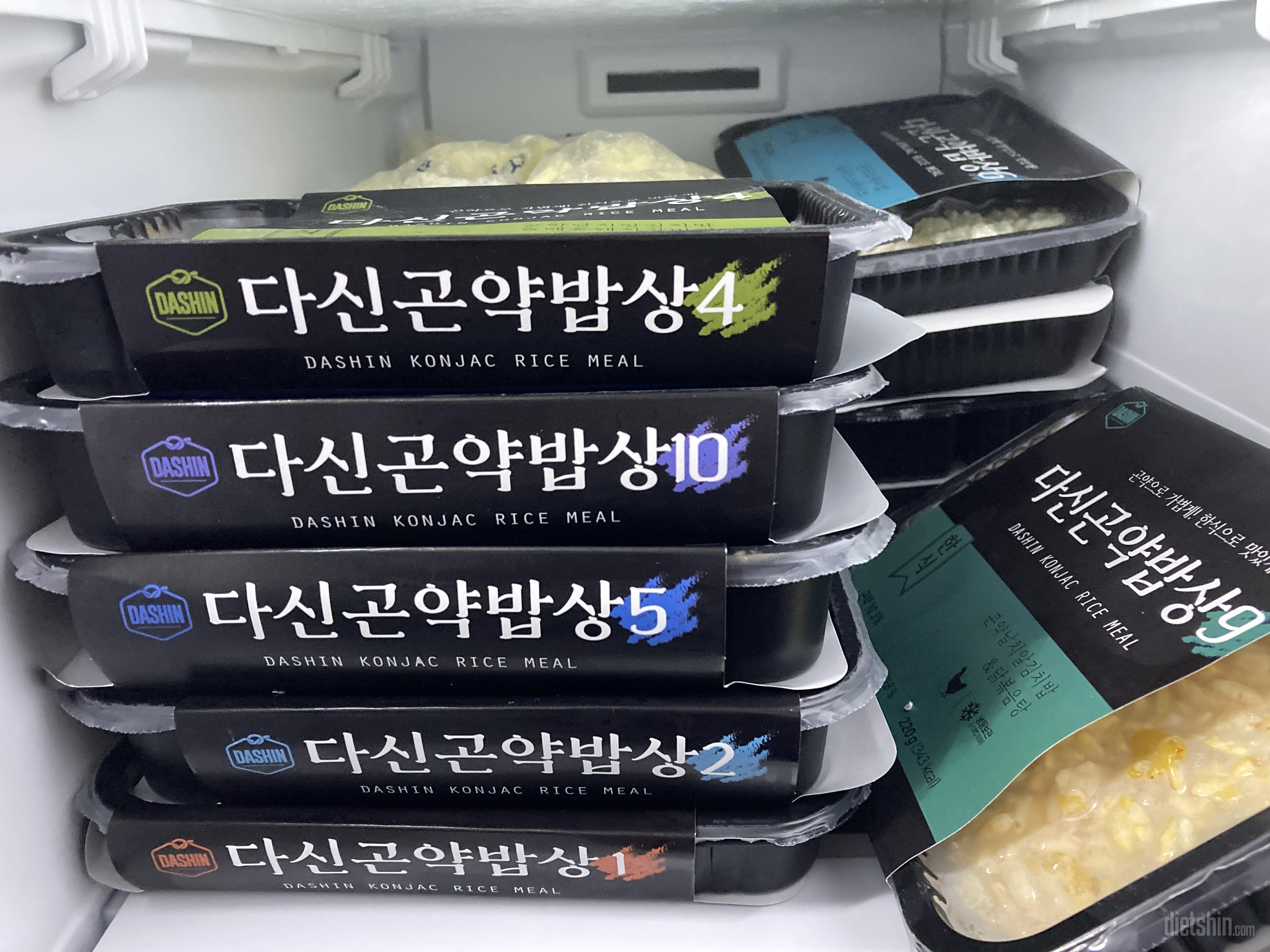 맛있는 다이어트 도시락이예요! 지난번