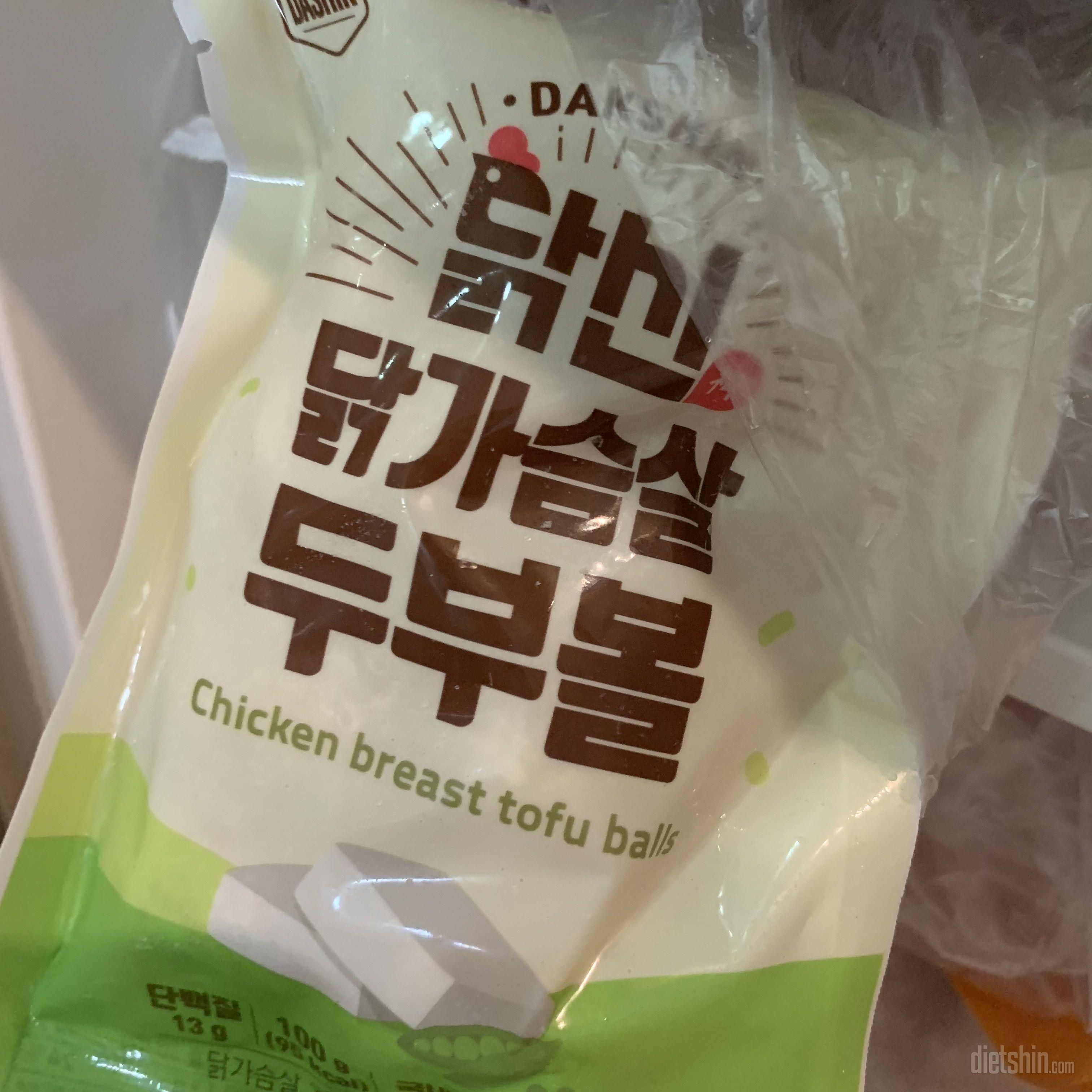 처음시켜 보는건데 맛있겠죠!!?
여