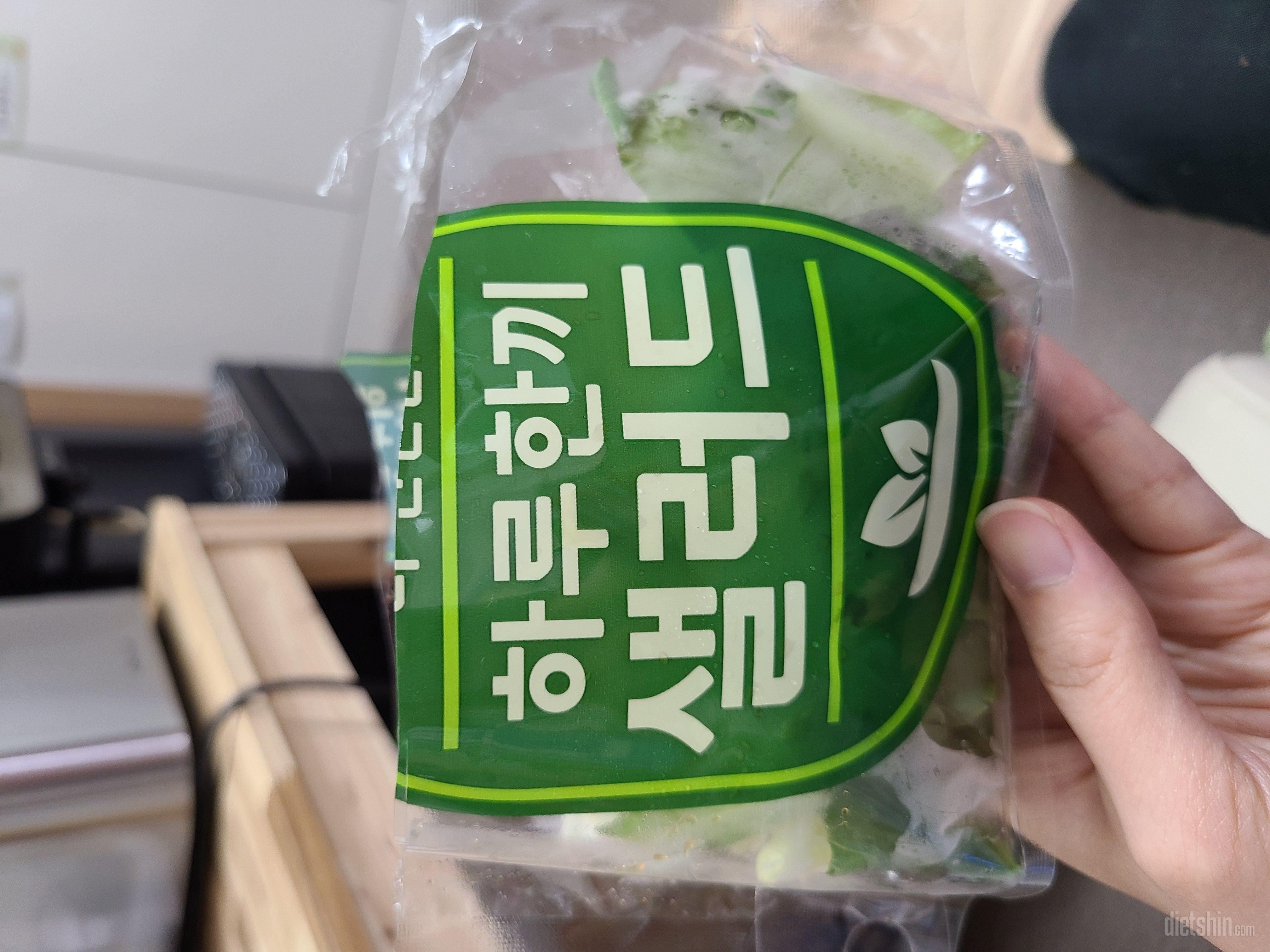 오자마자 먹고있어요ㅎㅎ