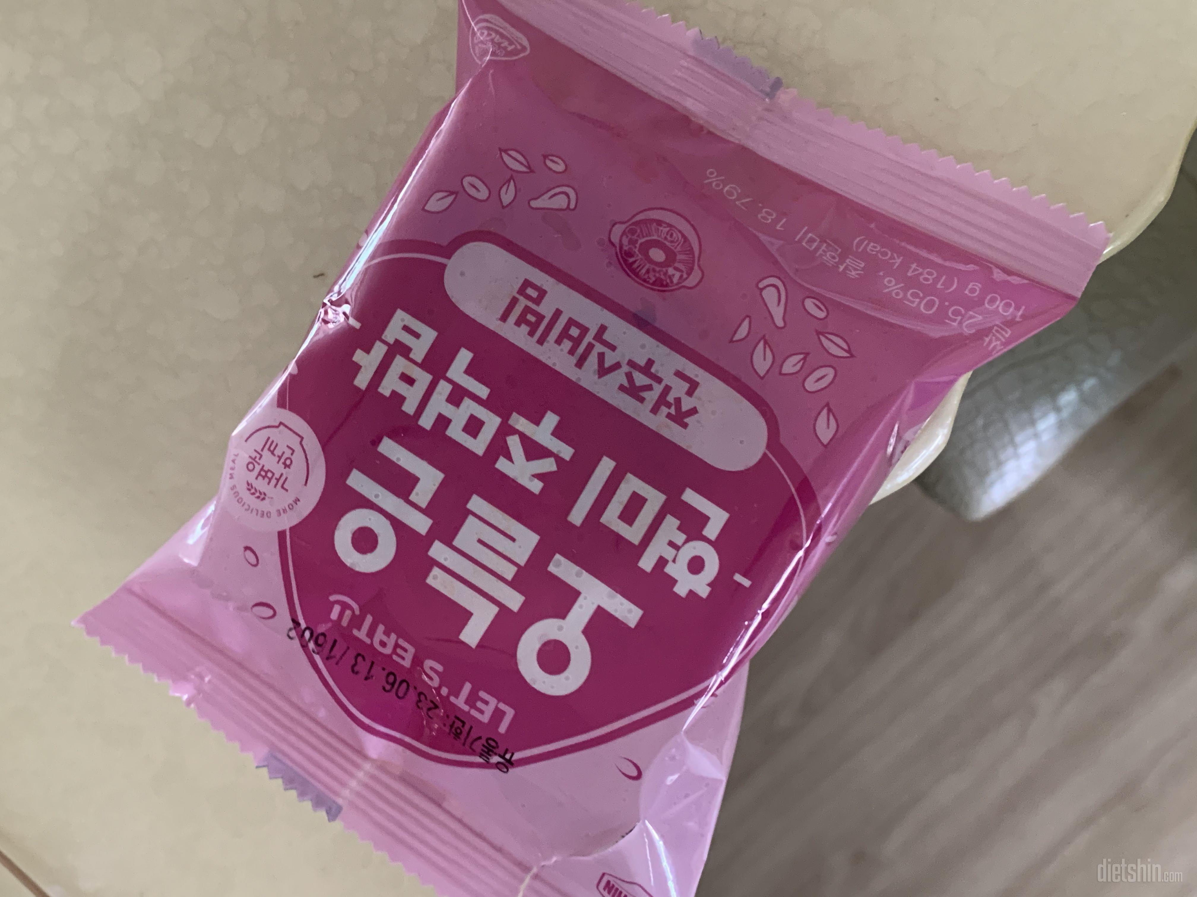 너무 맛있어용
새로 나온 맛도 맛있