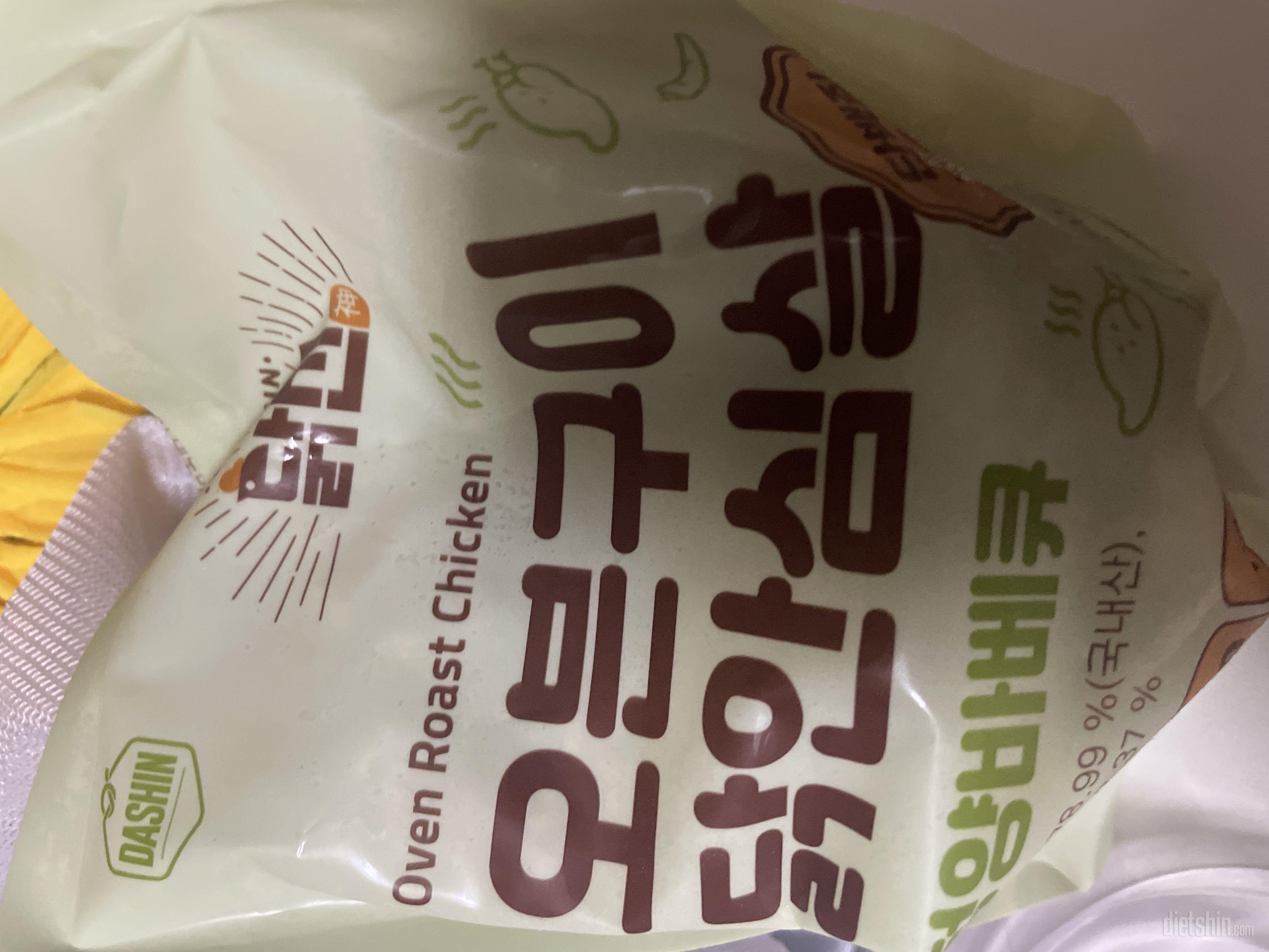 가슴살이랑은 다른ㄱ수한맛이나서 맛있어