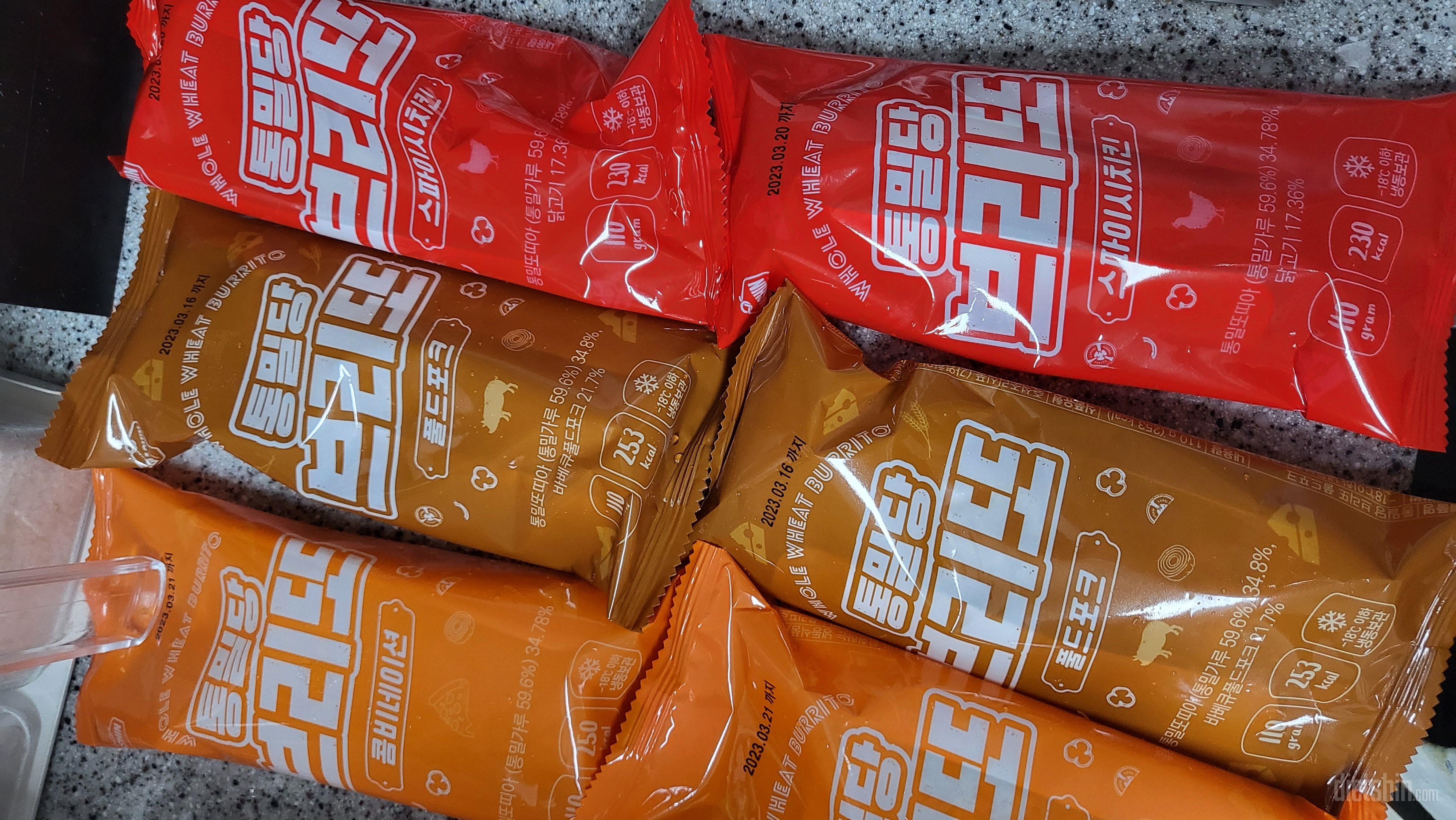 부리또 처음 구매해보는데
맛있을 것