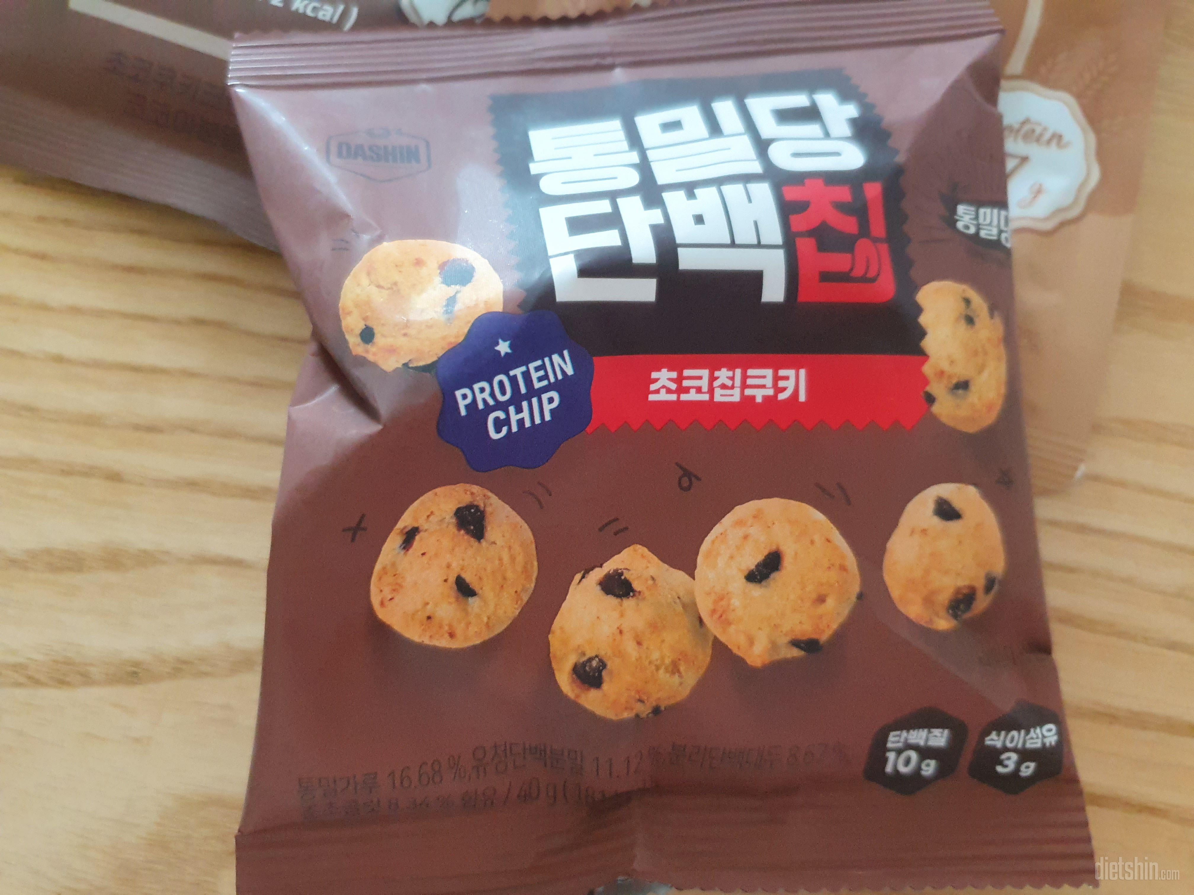 냉동식품은 배송이빠른데 요런건 배송이
