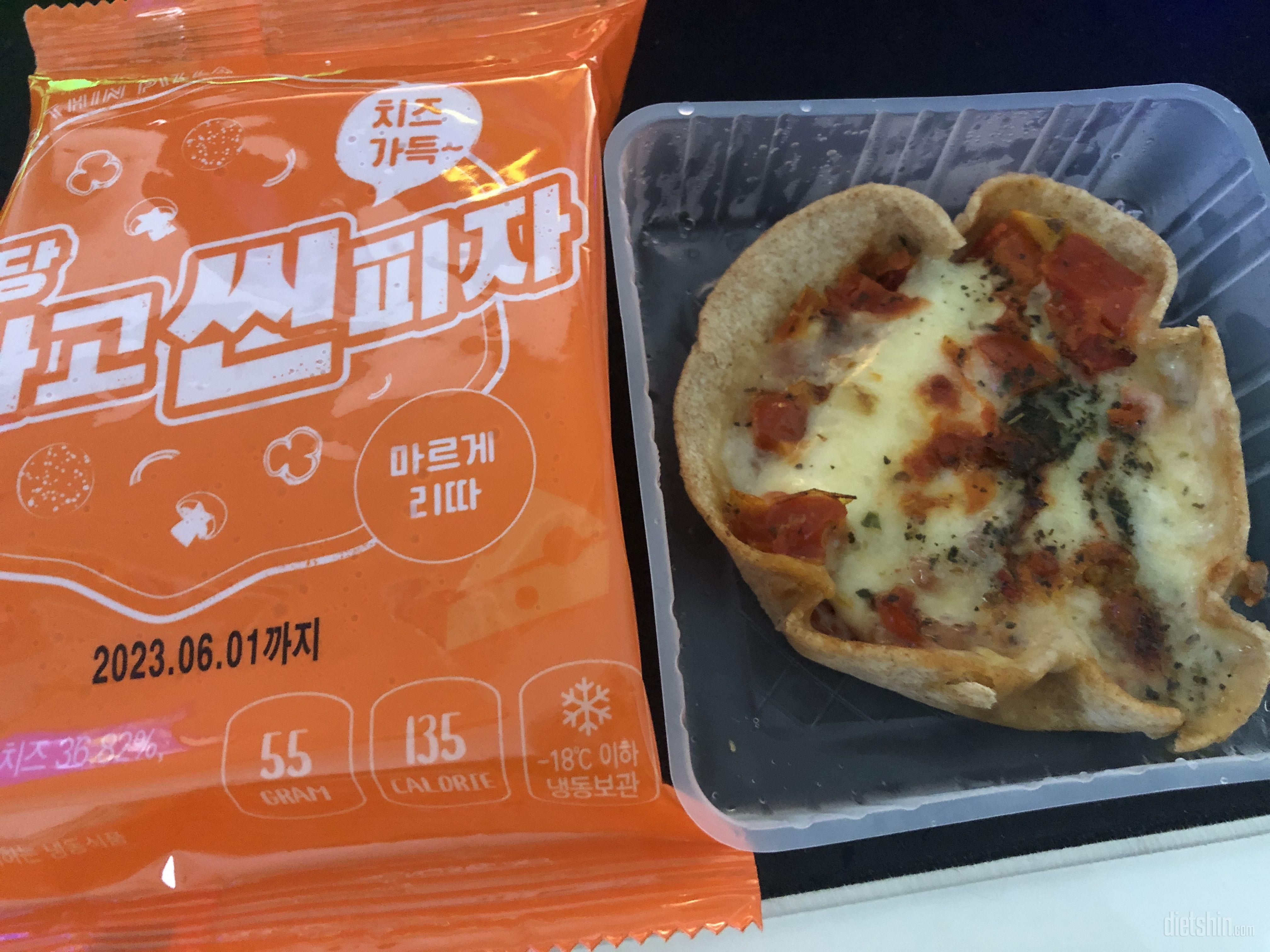 진짜 딱 마르게리따 피자 맛 ㅠ ㅠ