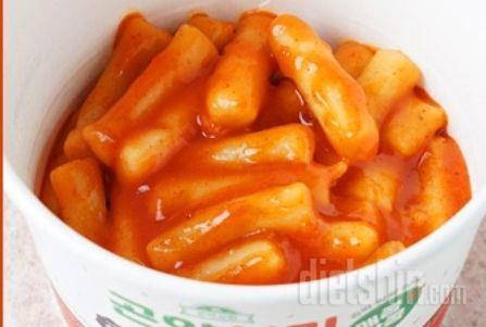 가끙 떡볶이 먹고플때 잘먹어져요 ㅎ