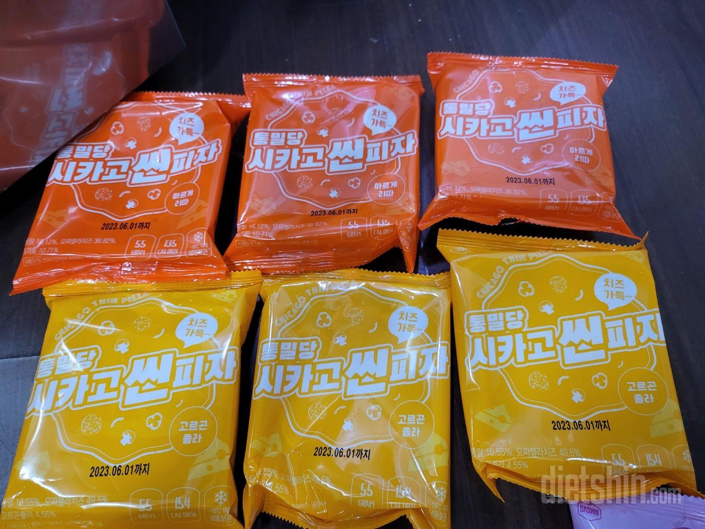 간식으로 딱이네요 크기도 그렇고요 치