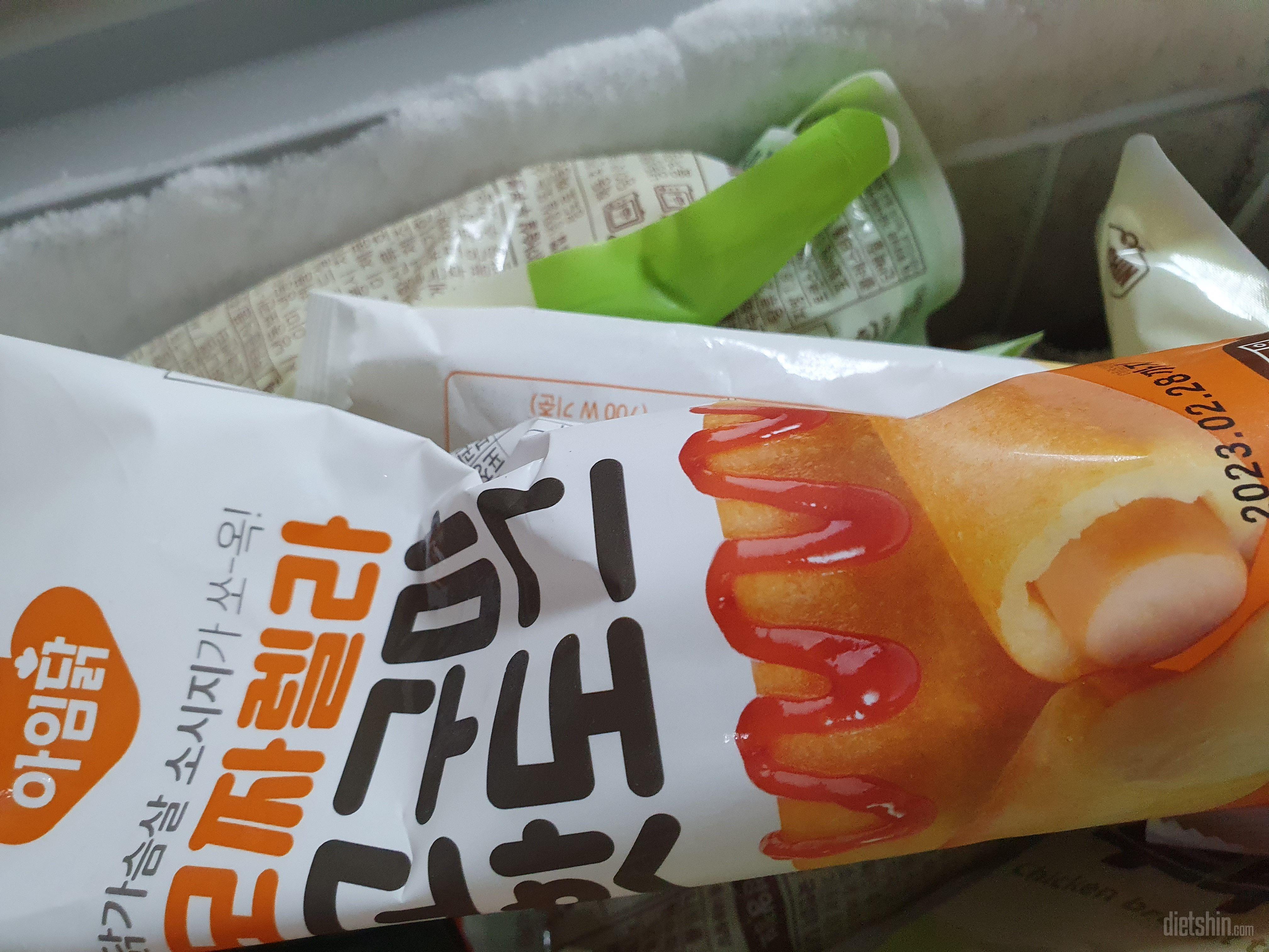 달콤하고 맛있네요.
칼로리는 착하고