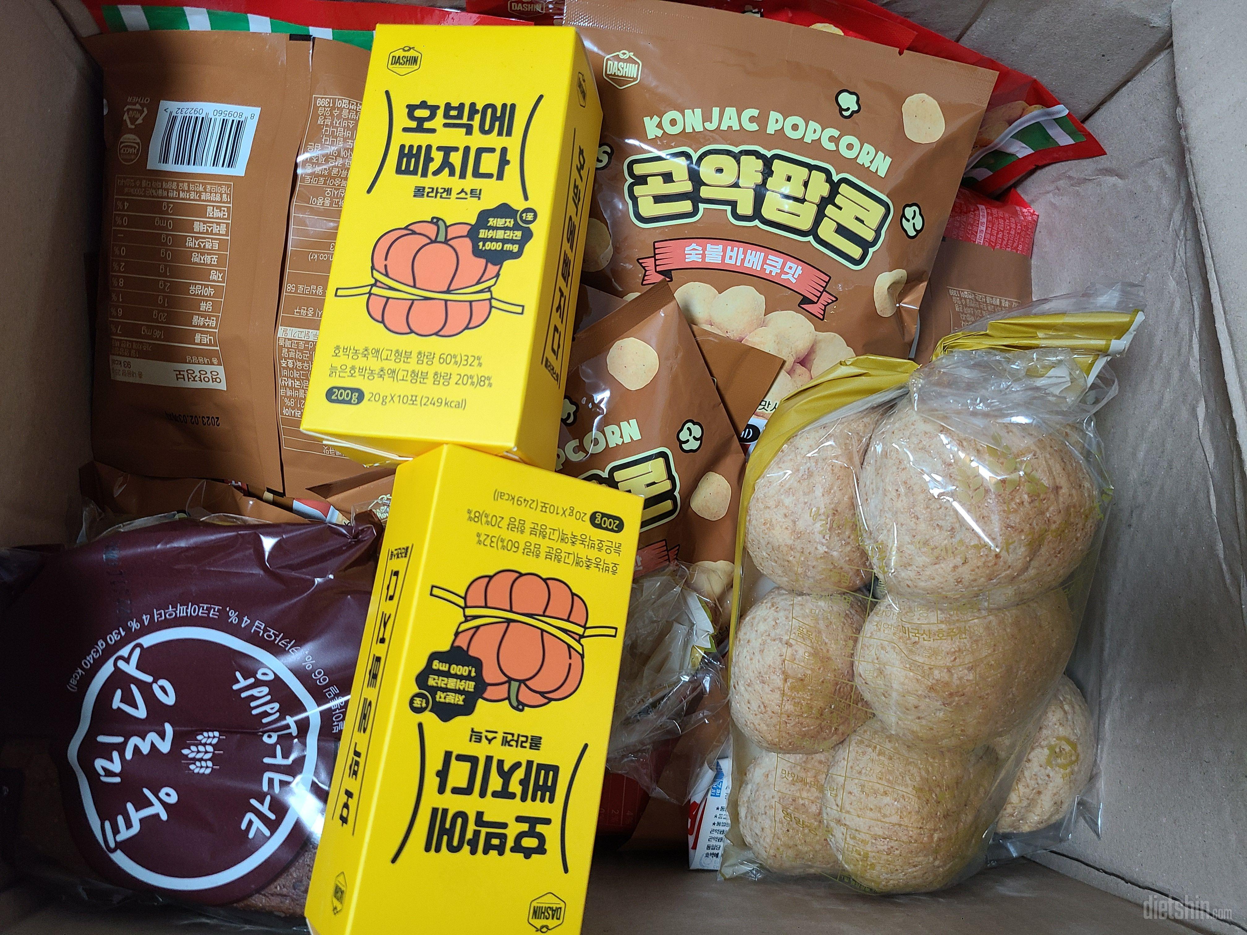 아침으로 먹으려고 샀어요. 통밀모닝빵