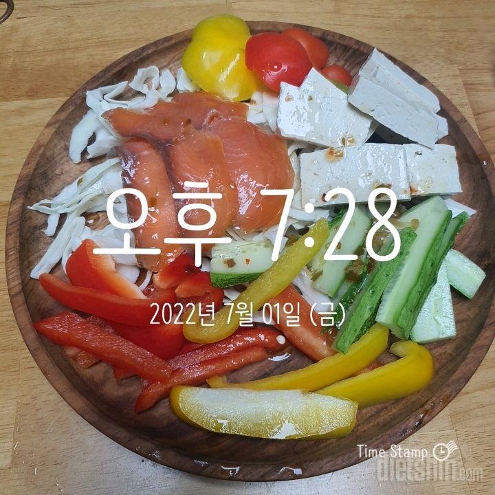 7월1일 식단입니다