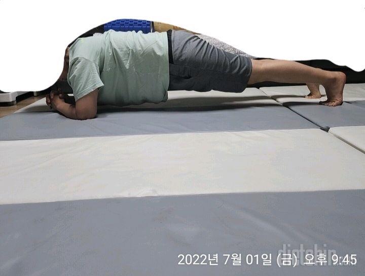 30일 플랭크63일차 성공!