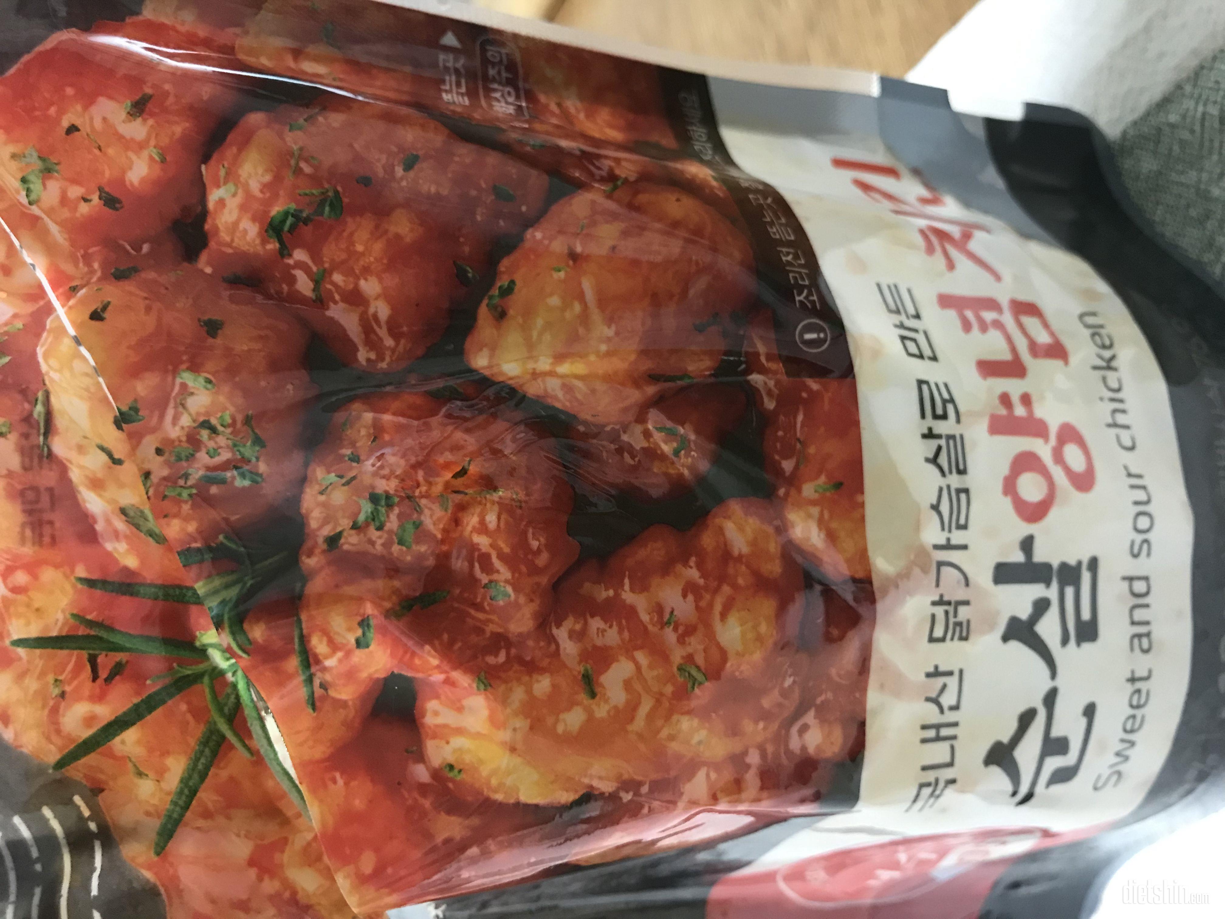 생각보다 맛나 깜짝 놀랐습니다. 1인
