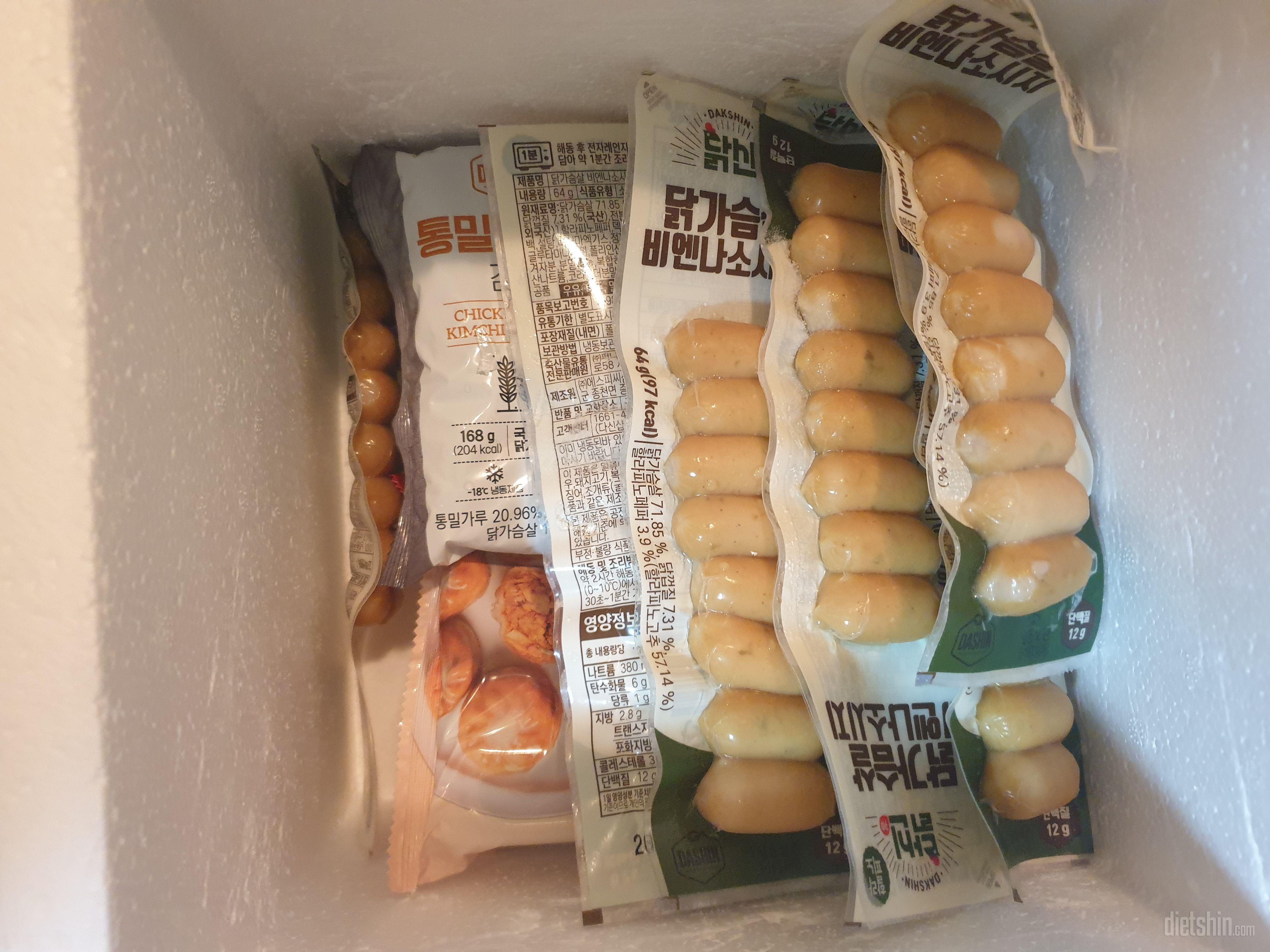 맛있어요 다먹고 또 재구매할거예요