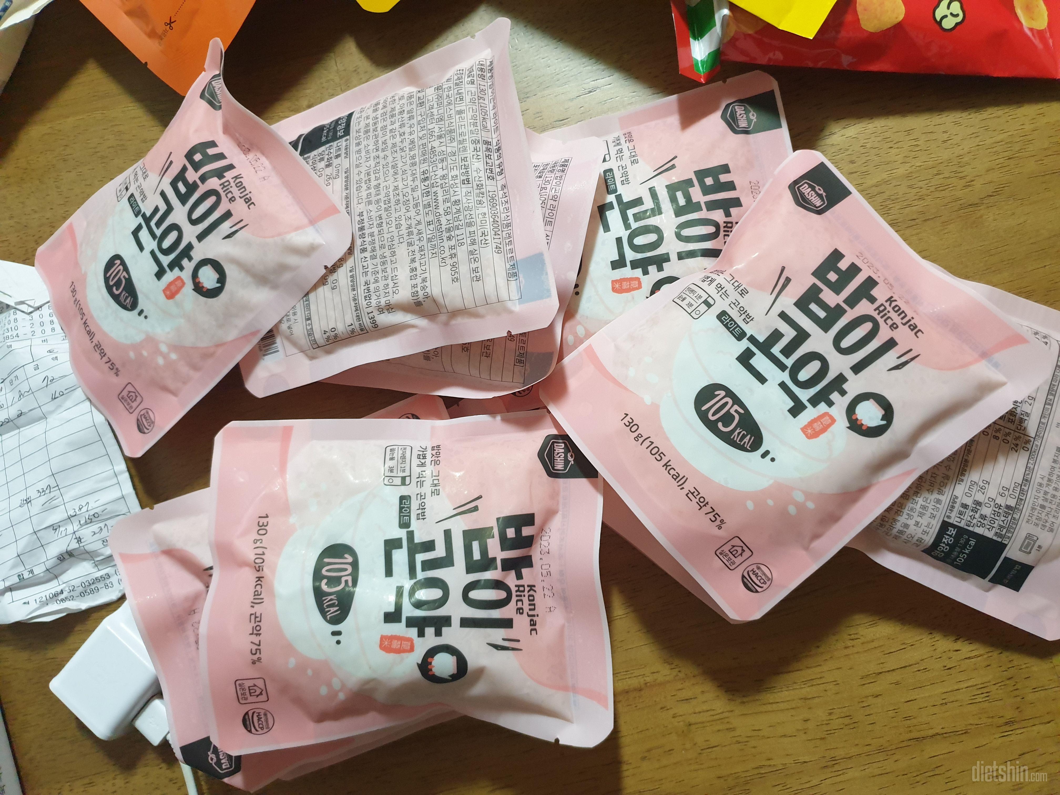 첫구매했어요 칼로리부담이 없어좋네요