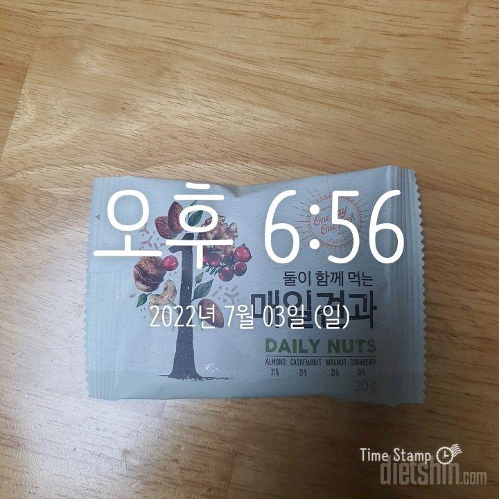 7월3일