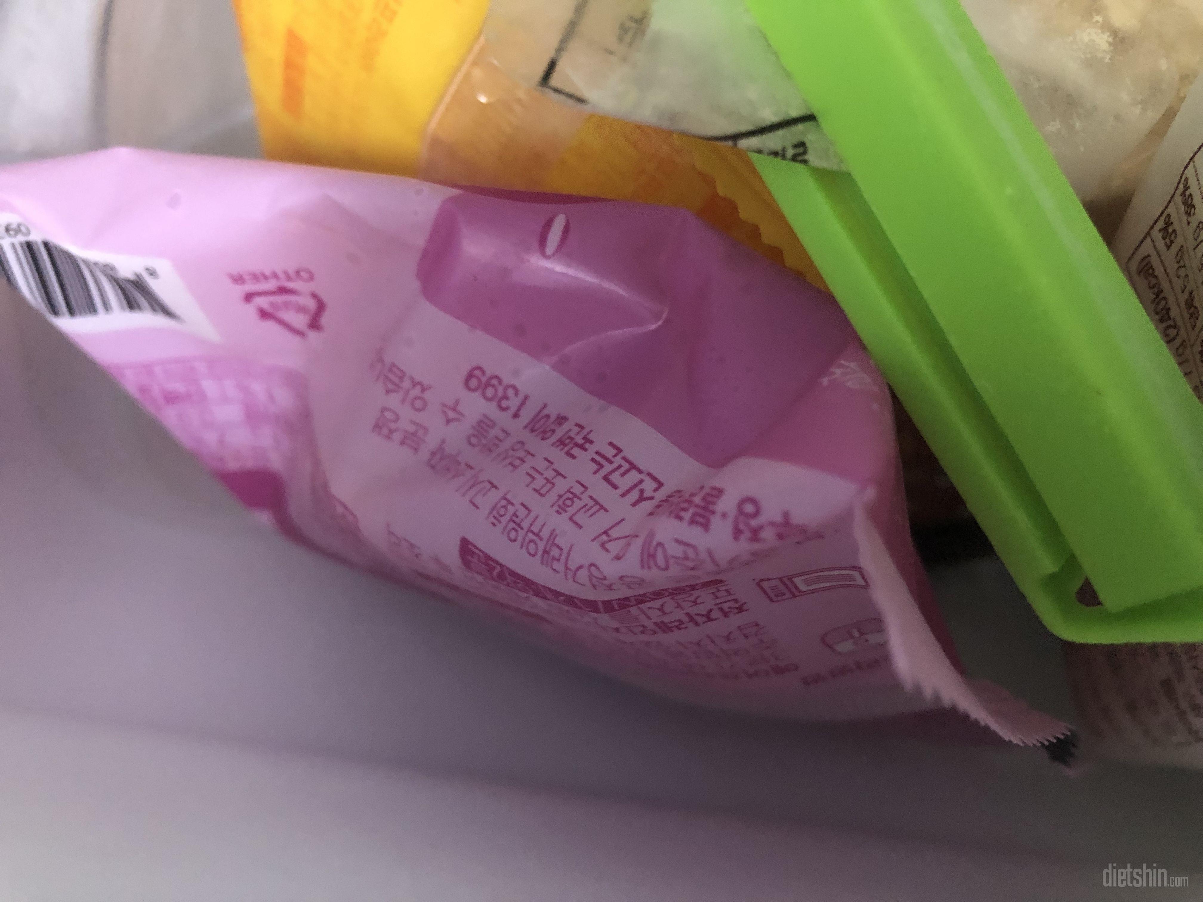 ㅎㅎ 치킨 땡길때 좋아욧 ㅎㅎ