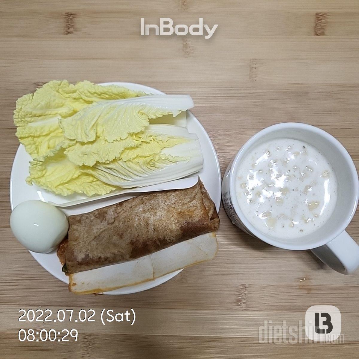 맛있고 먹기 편해서 좋아요