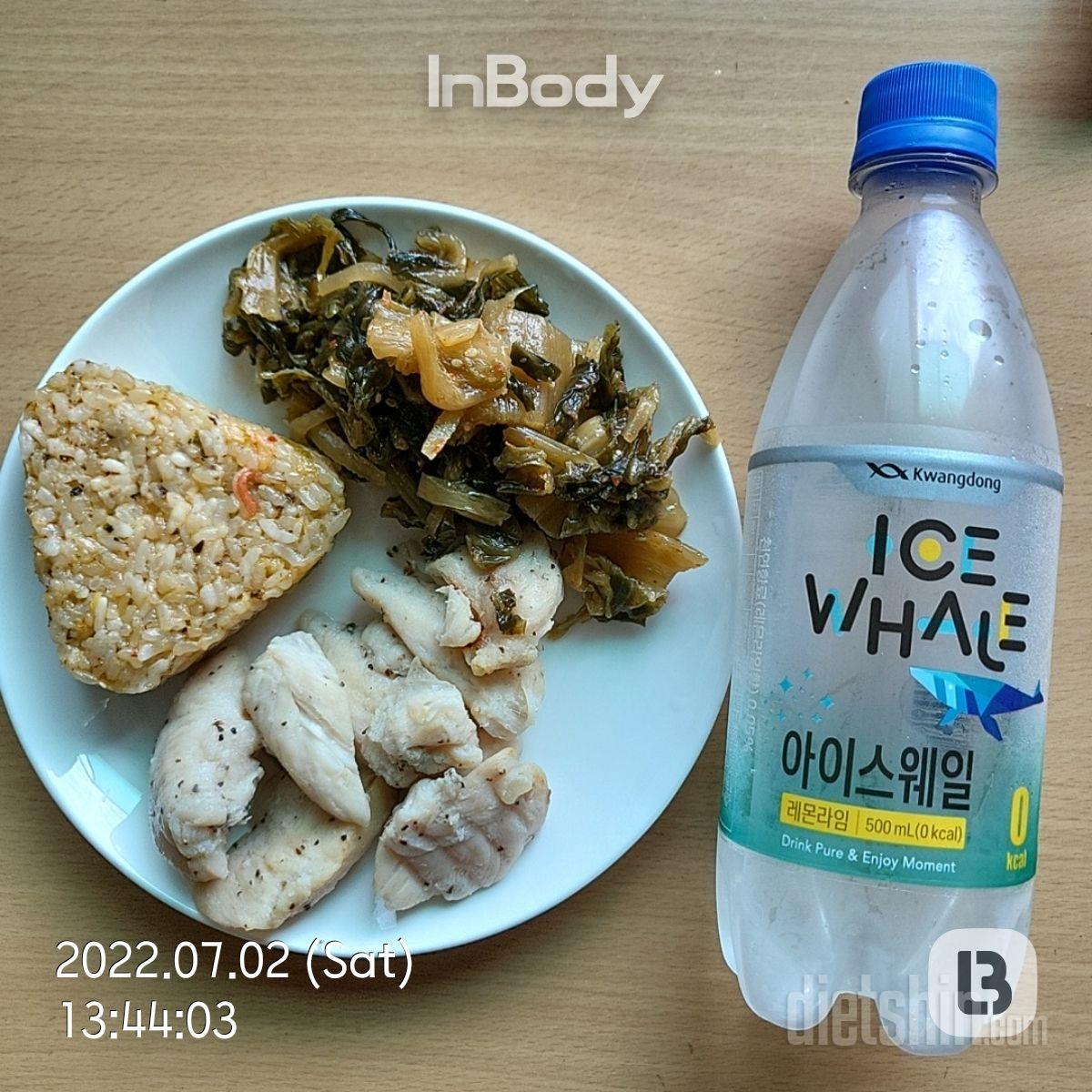 먹기 편하고 맛있어요