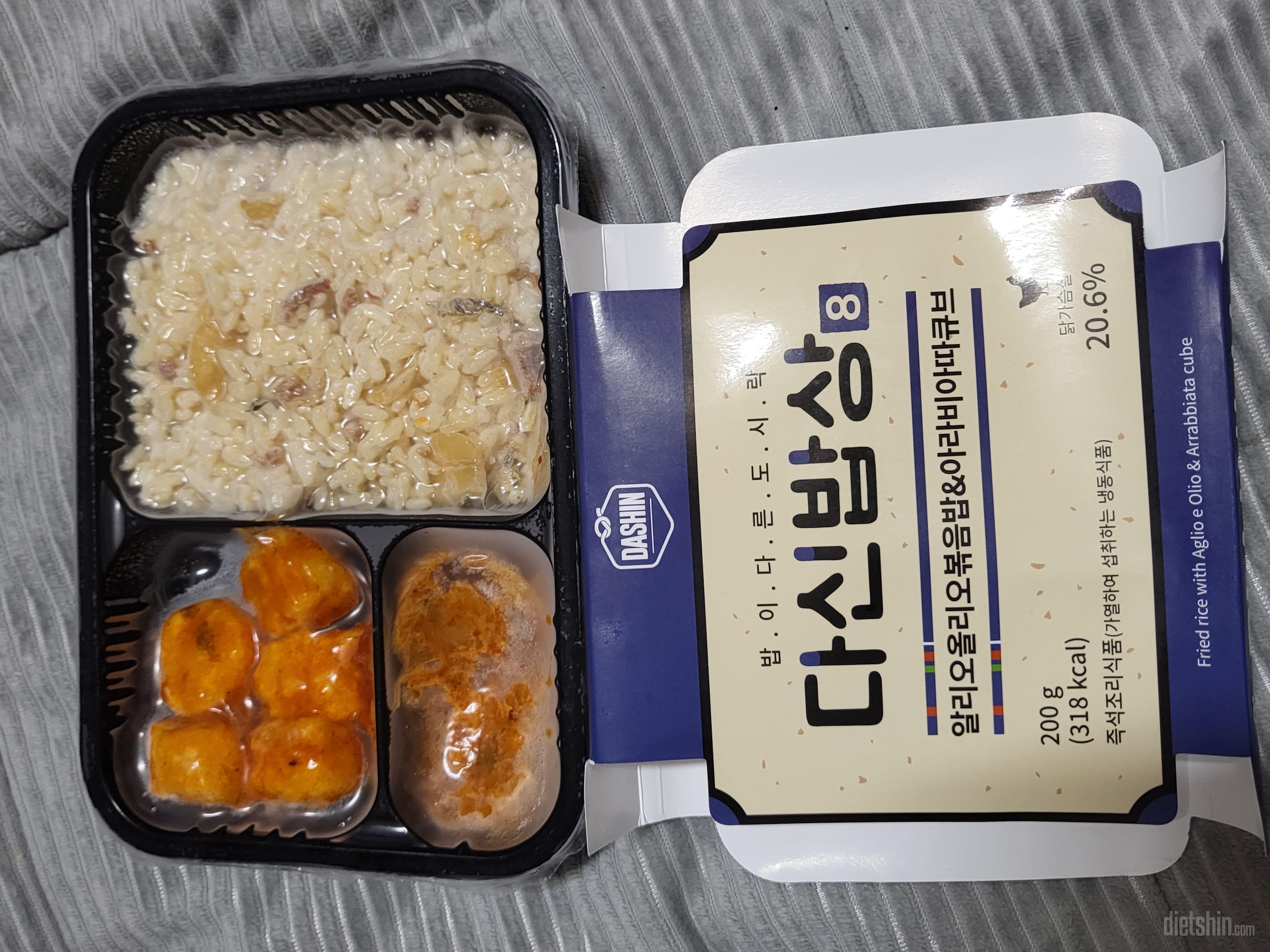 다신한상먹다가 좀 질려서 이것도 시켜