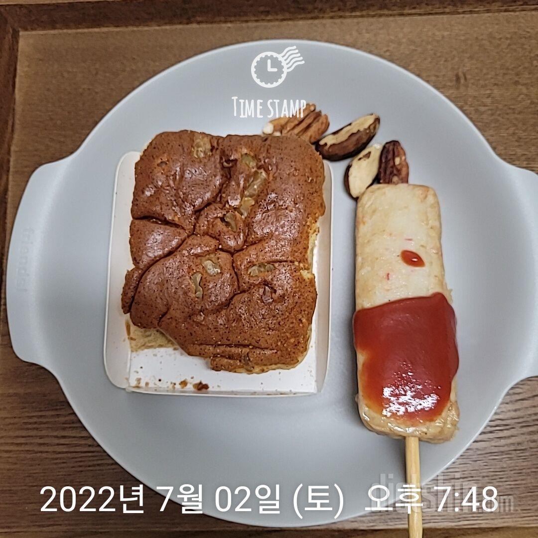 어묵바 너무맛있어요~~~핵맛~~~