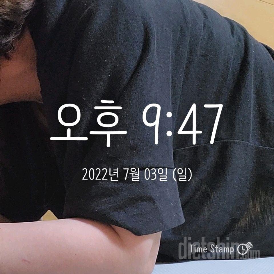 30일 복근 만들기21일차 성공!