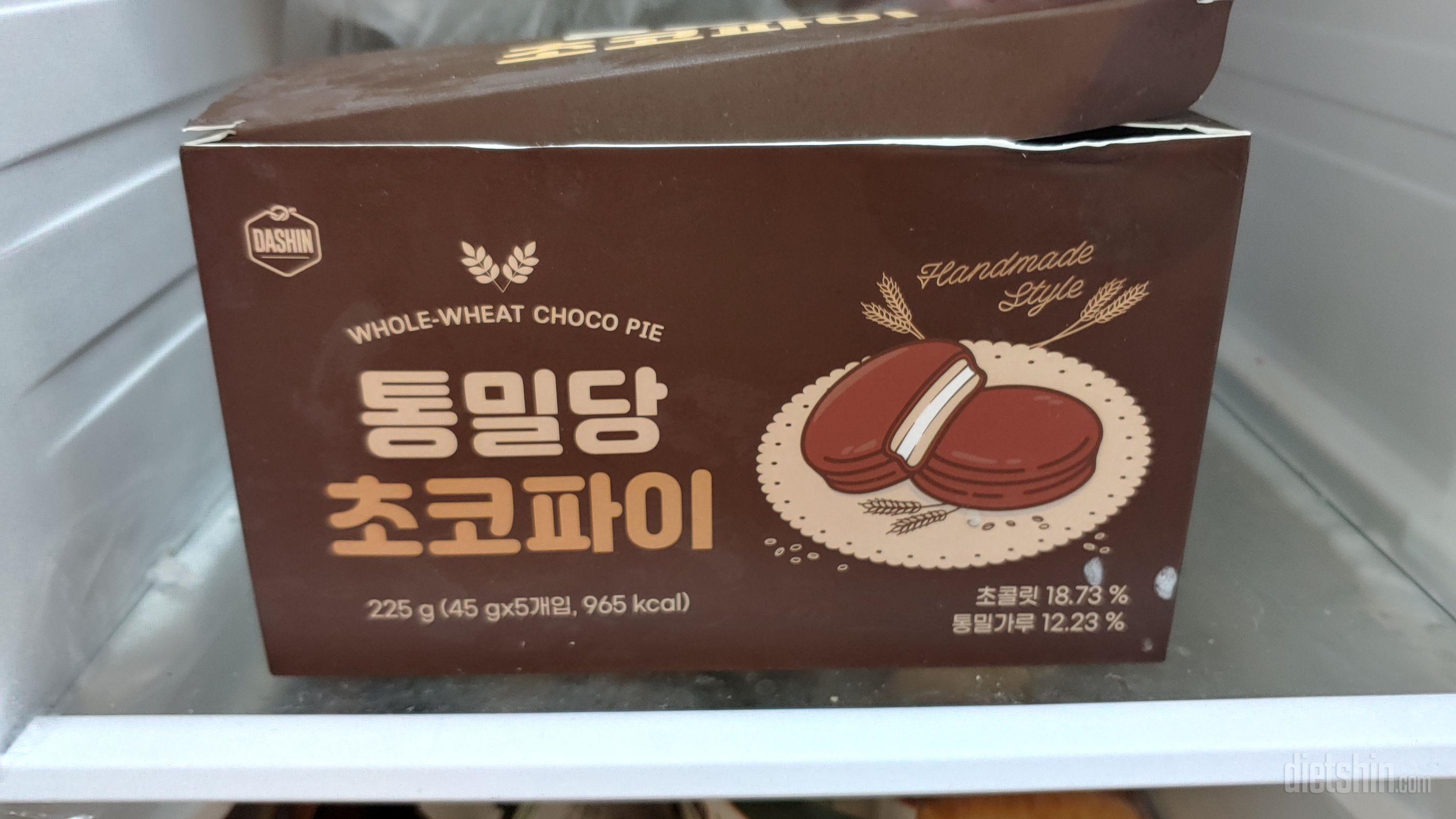 좋은 재료~맛나서 가끔 사먹어요~^^