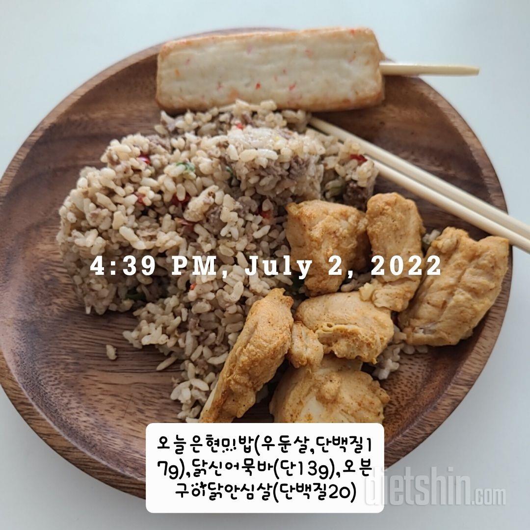 정말 부드럽고 맛잇어요 크기도 적당하